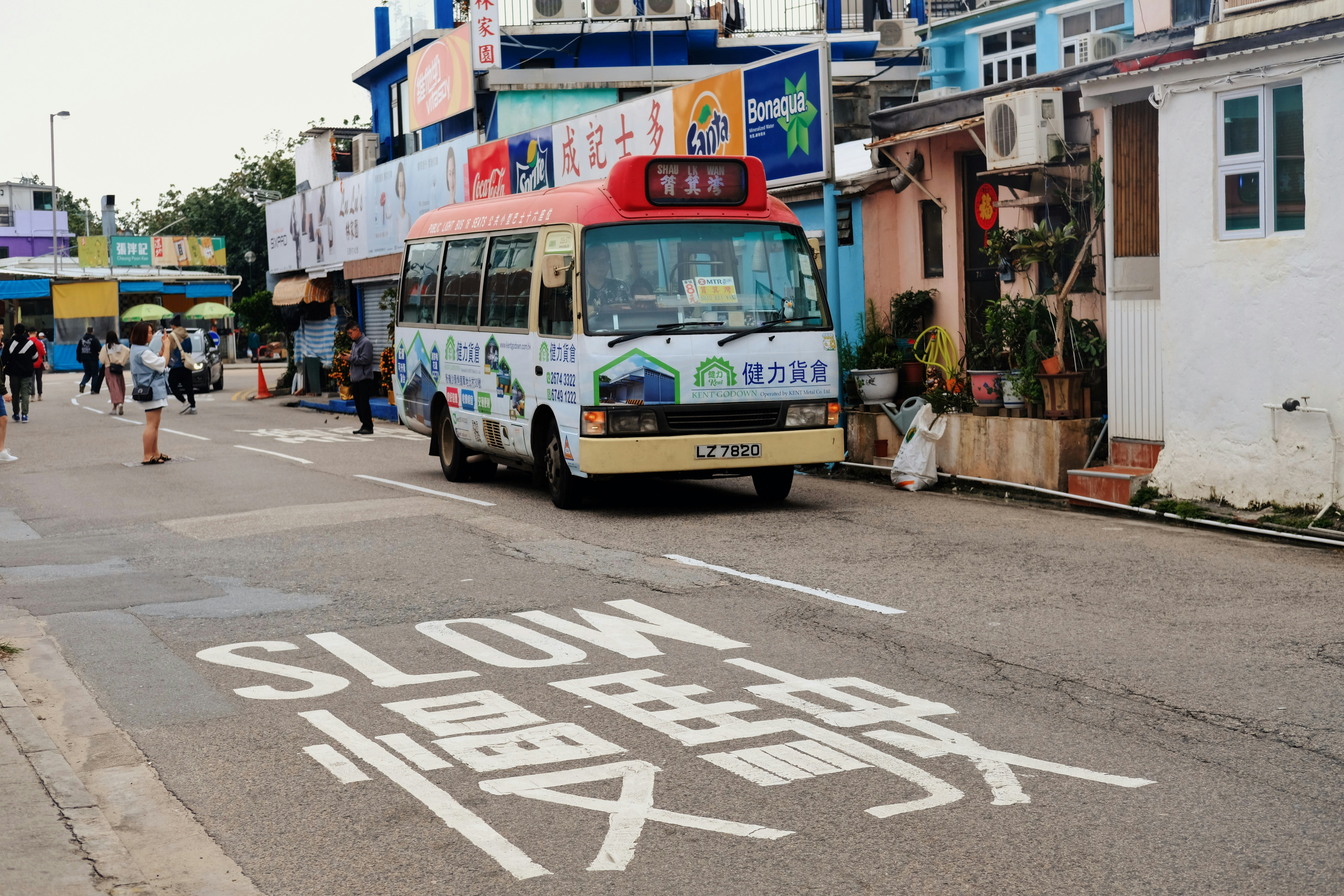 Photo by deathclutch108