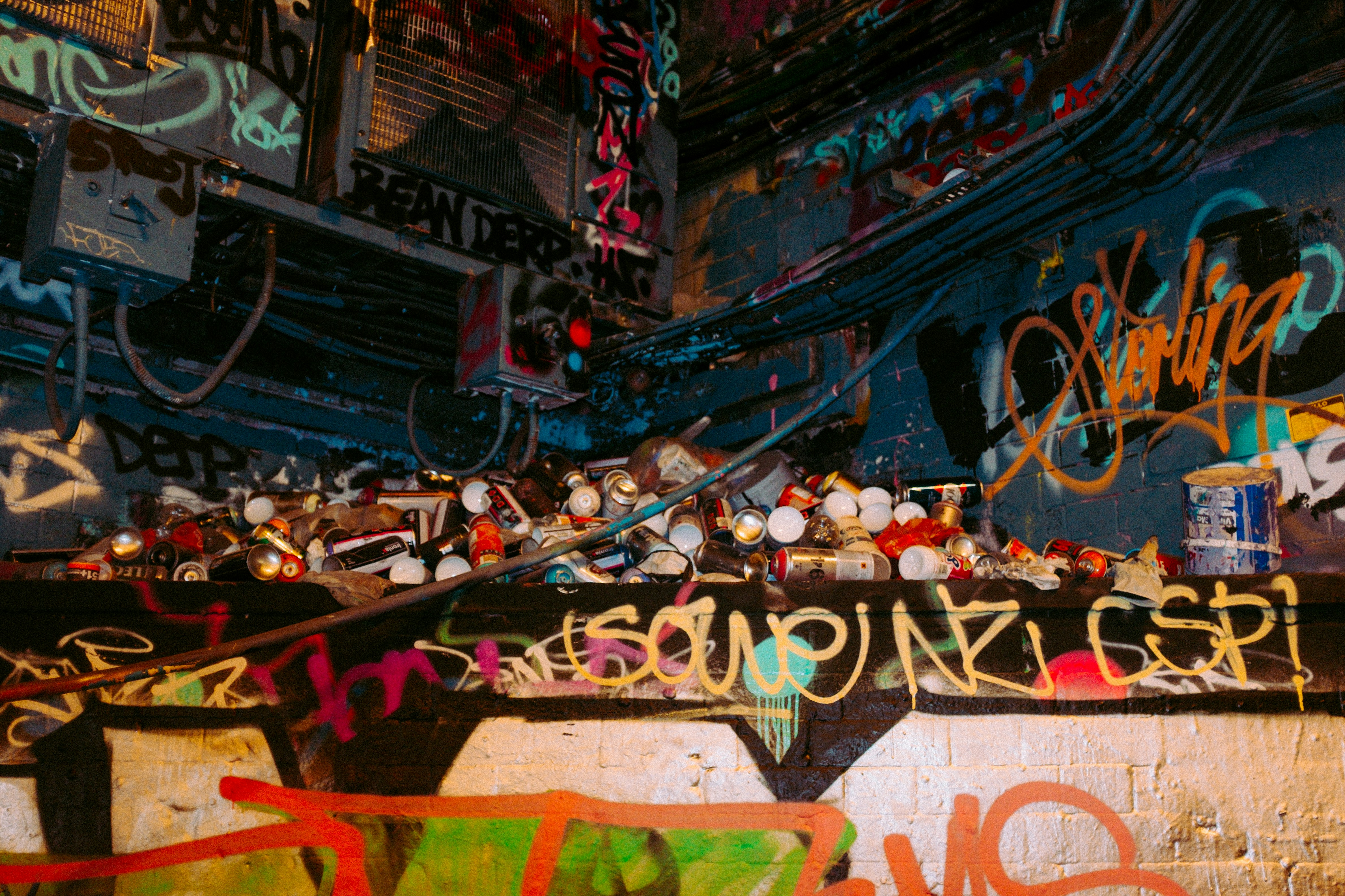 여러 가지 빛깔의 낙서