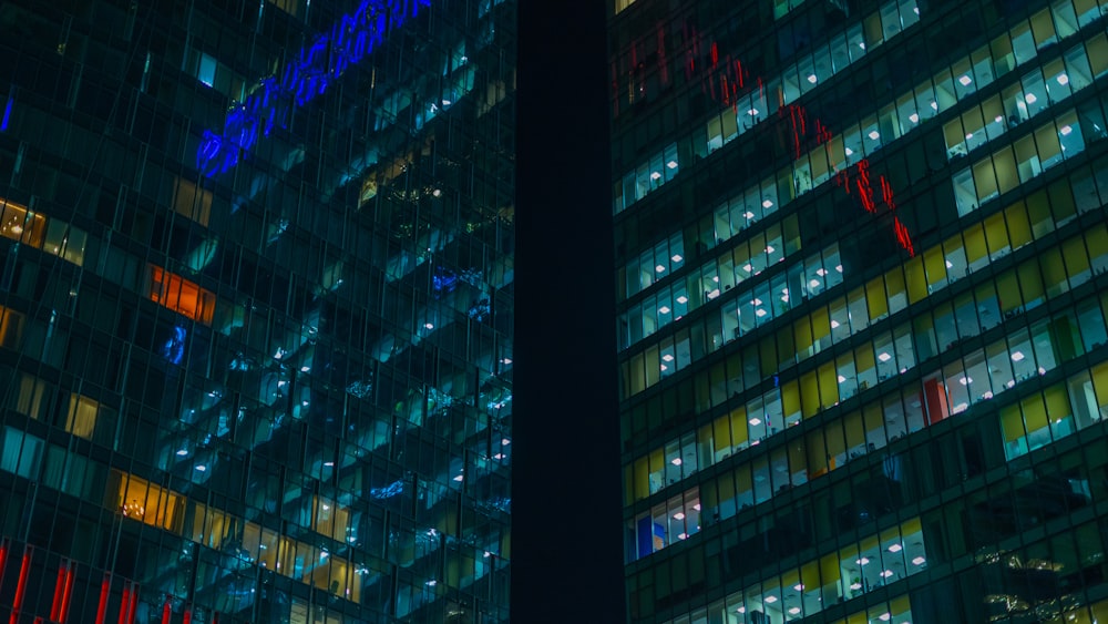 view of glass buildings