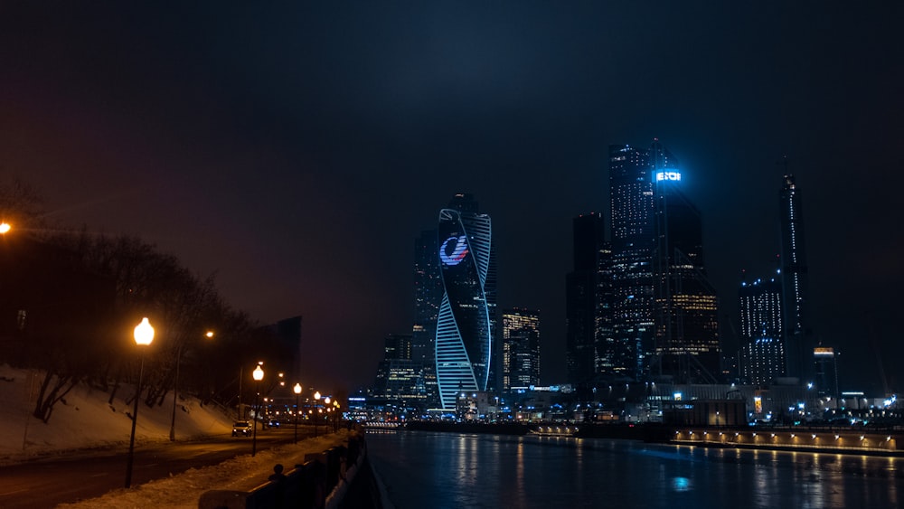 twist building during nighttime