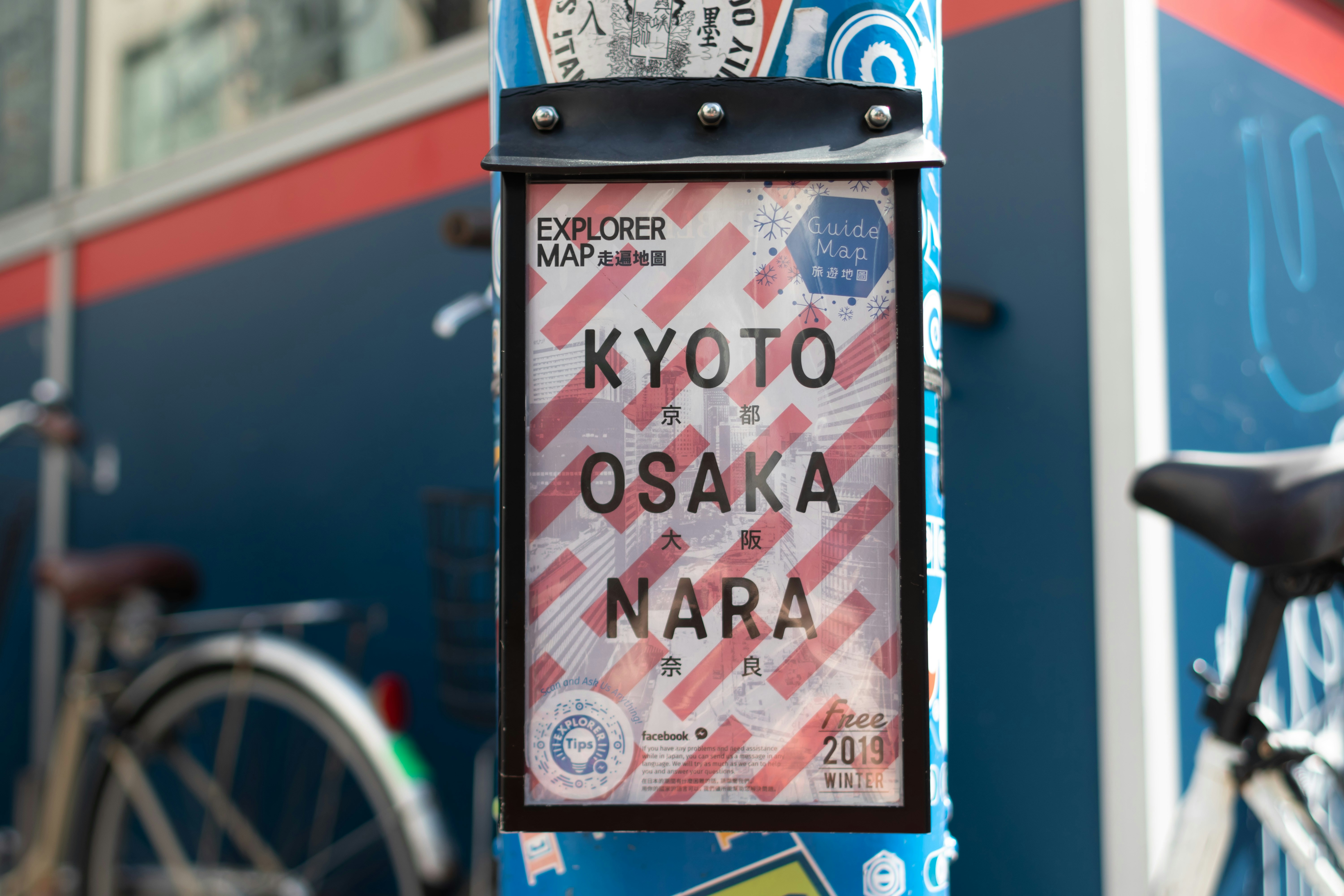 Exploring Local Gems in Osaka: A Guide to Restaurants, Bars, and Cafés