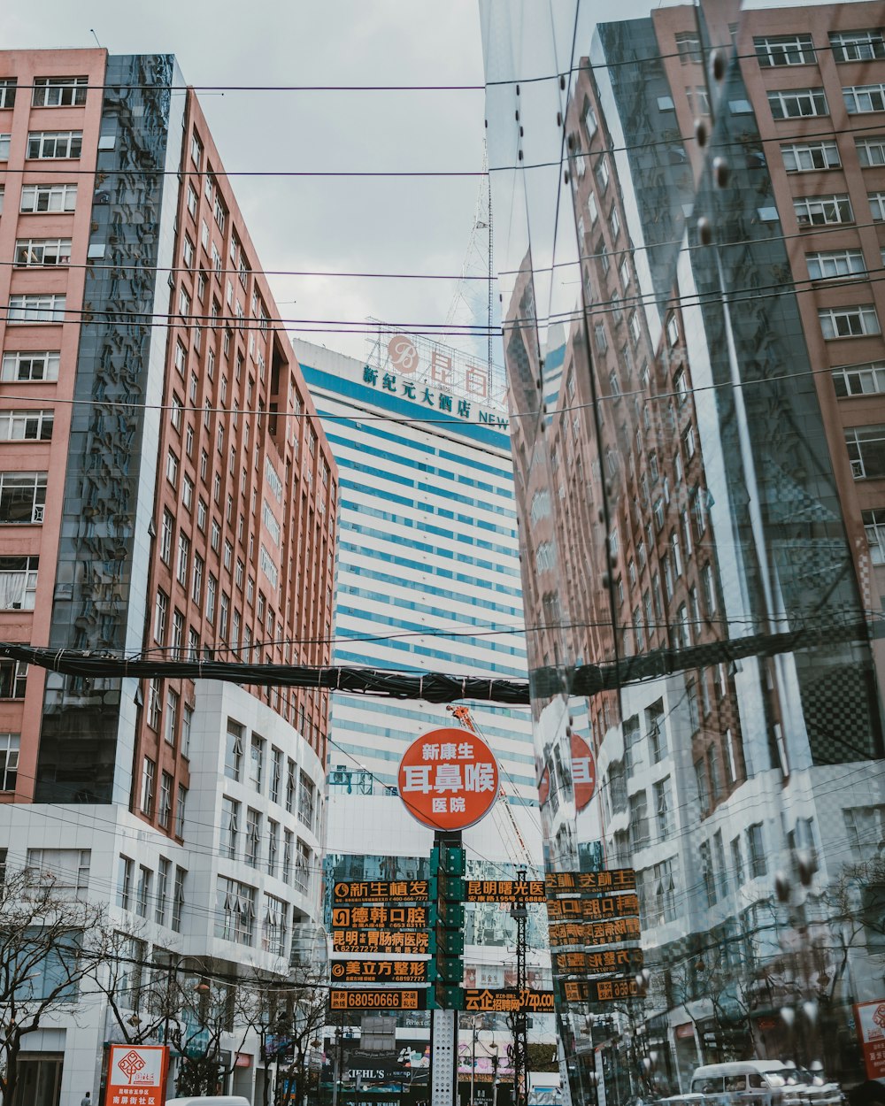 low angle photo of buildings