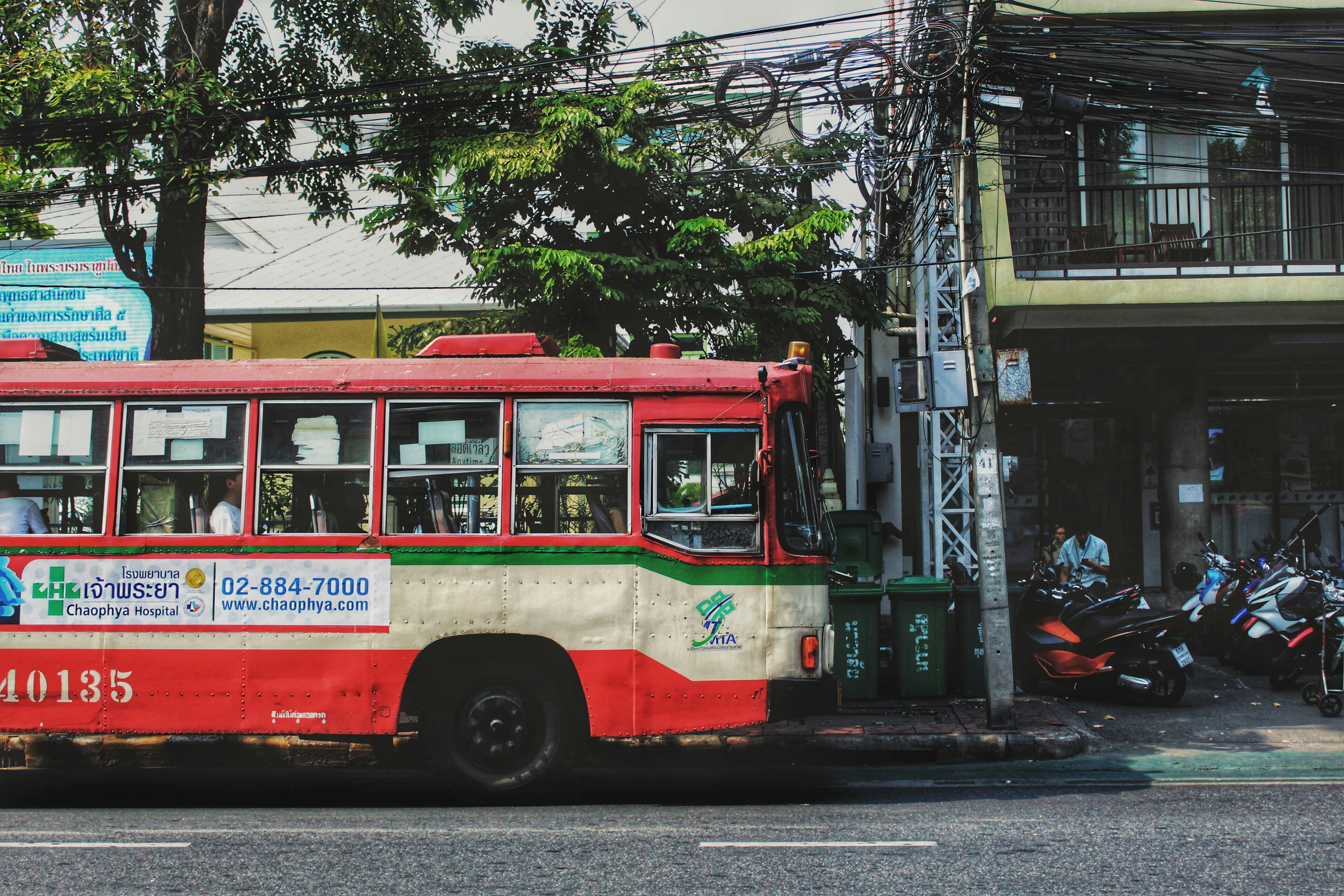 Photo by aserusainhuu