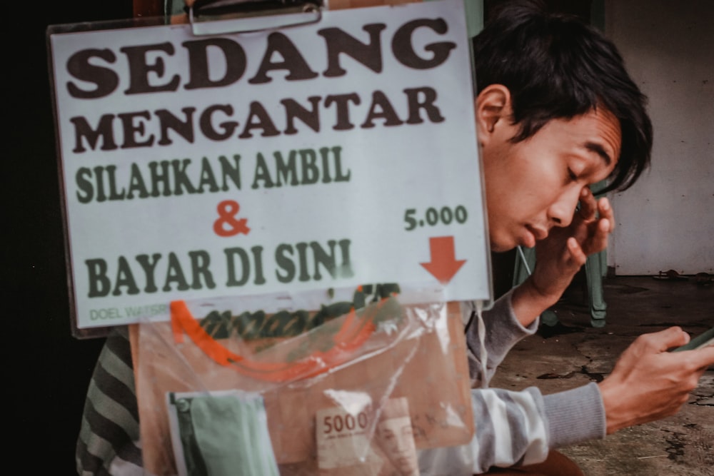 Sedang Mengantar poster