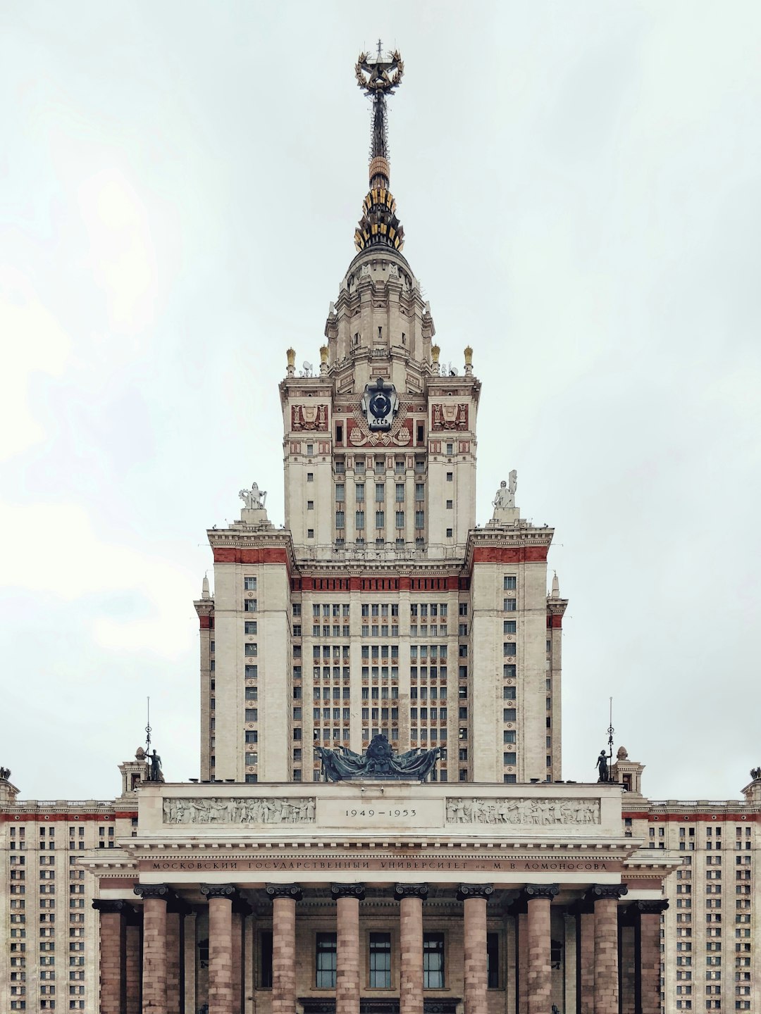 Landmark photo spot Moscow State University Russia