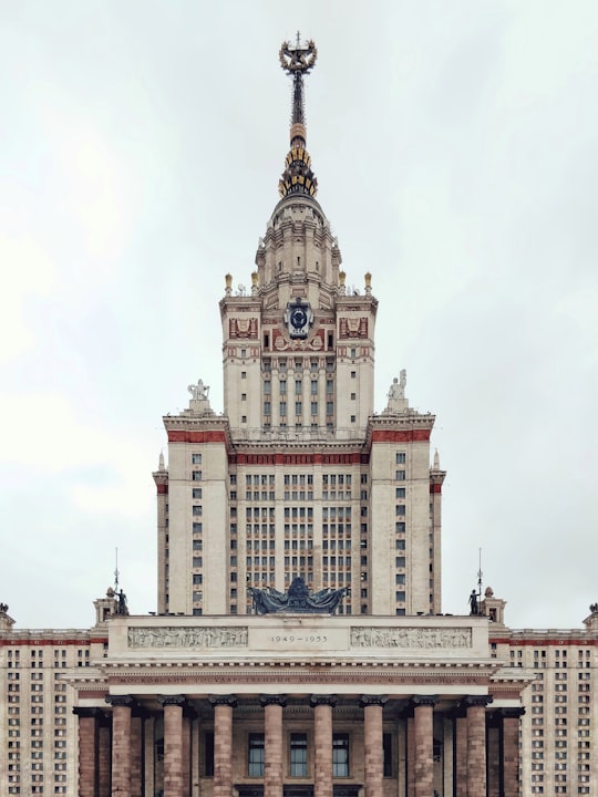 photo of Moscow State University Landmark near Aleksandrovskiy Sad