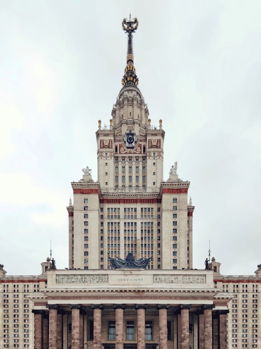 photo of Moscow State University Landmark near St. Basil's Cathedral