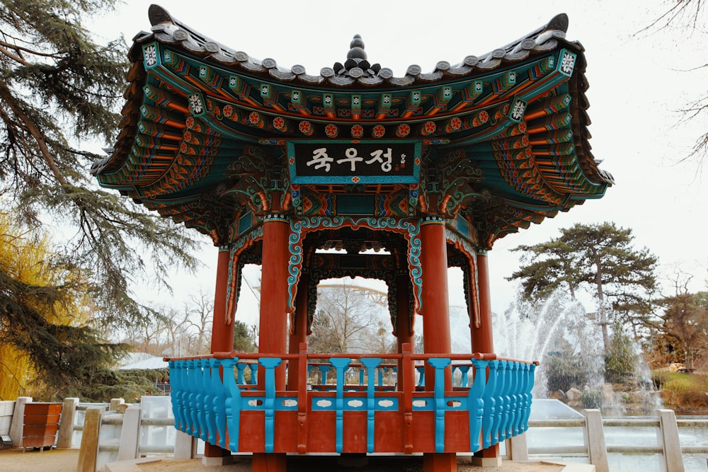 empty gazebo near trees