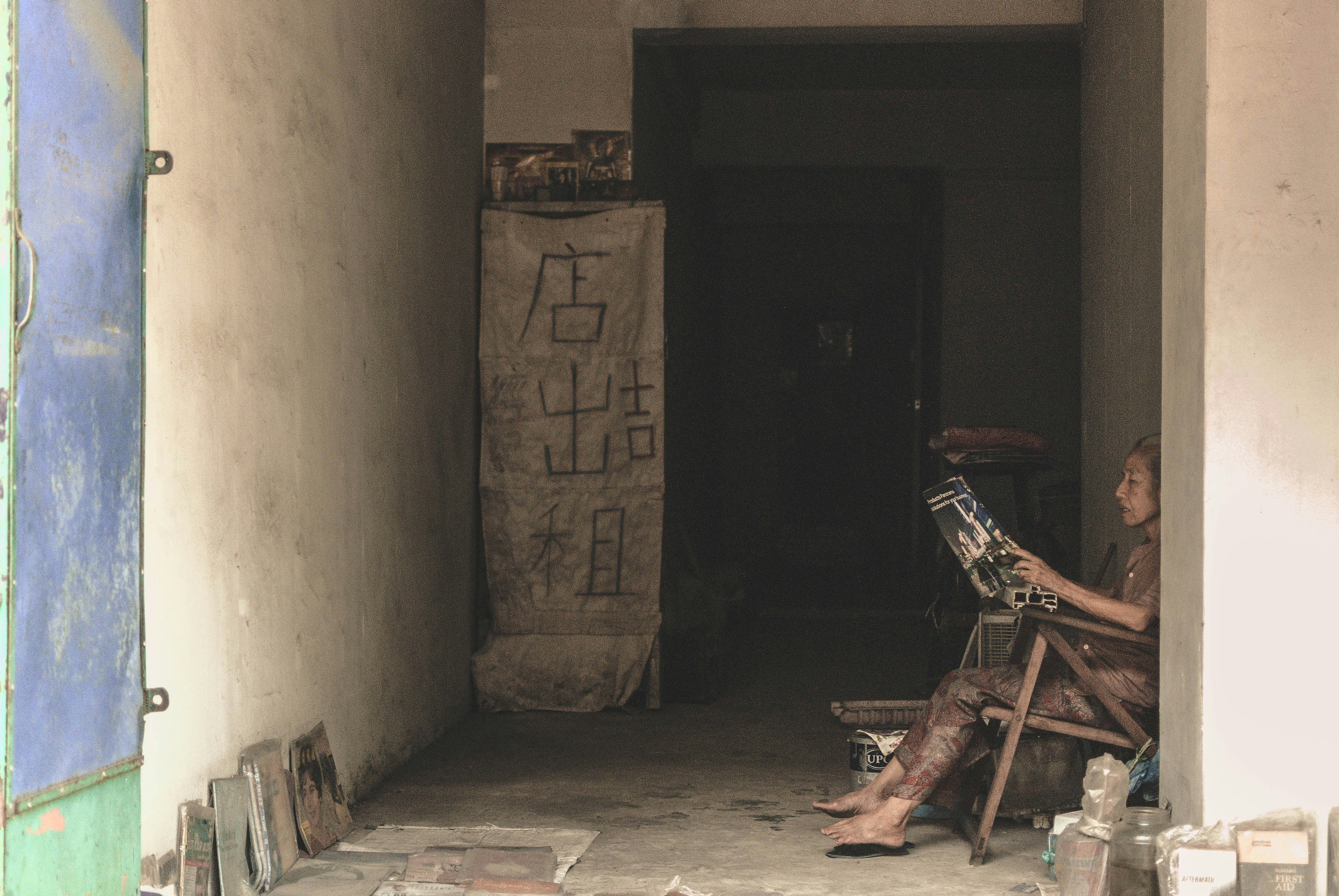 Photo by sai_pye_kdn