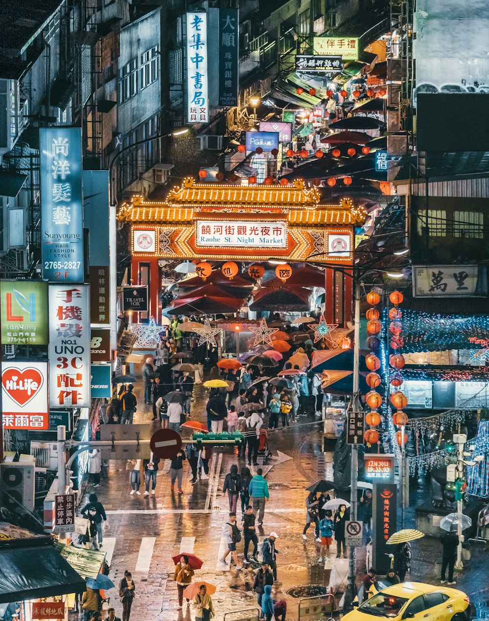 landscape of a city road