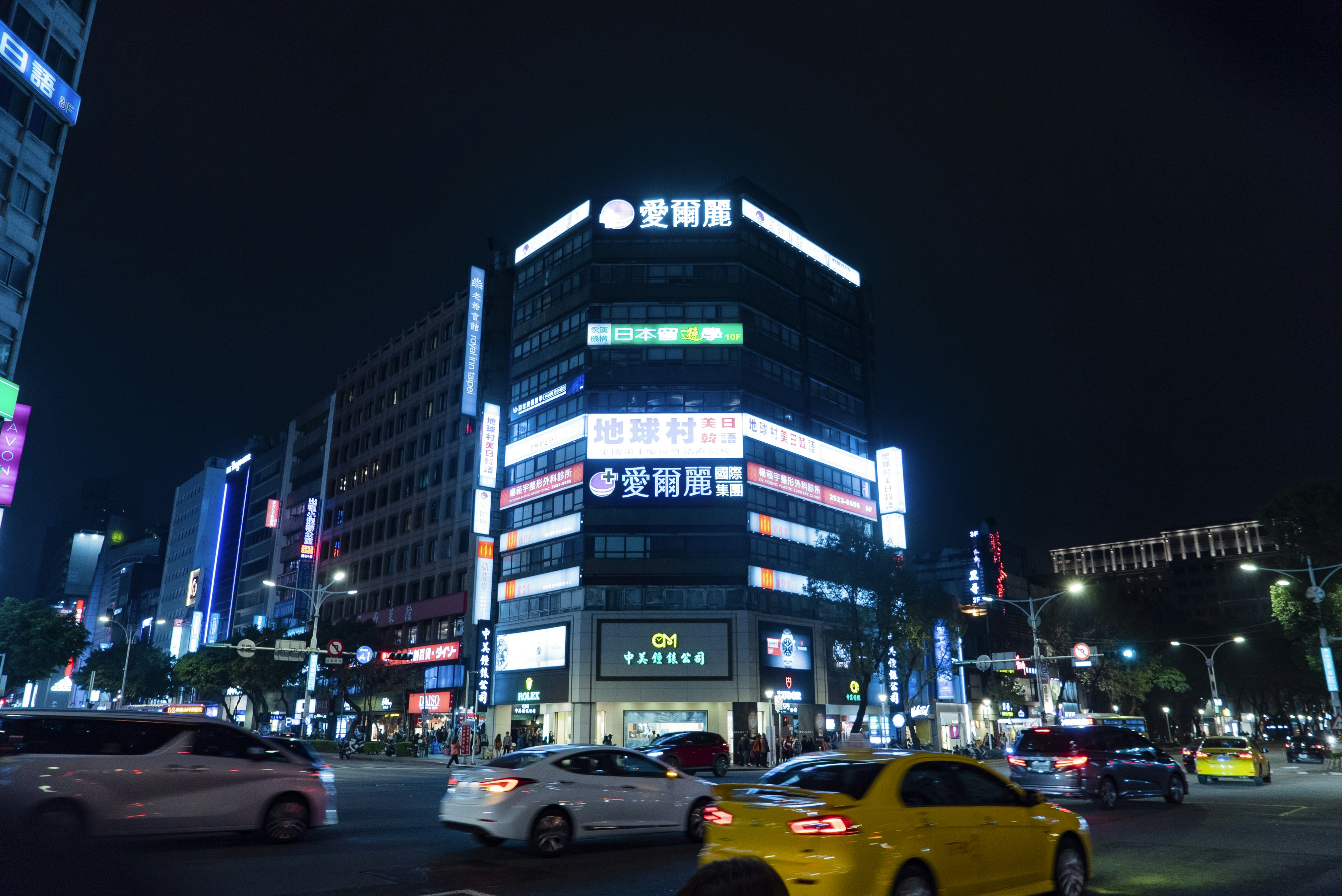 Photo by davidemrich