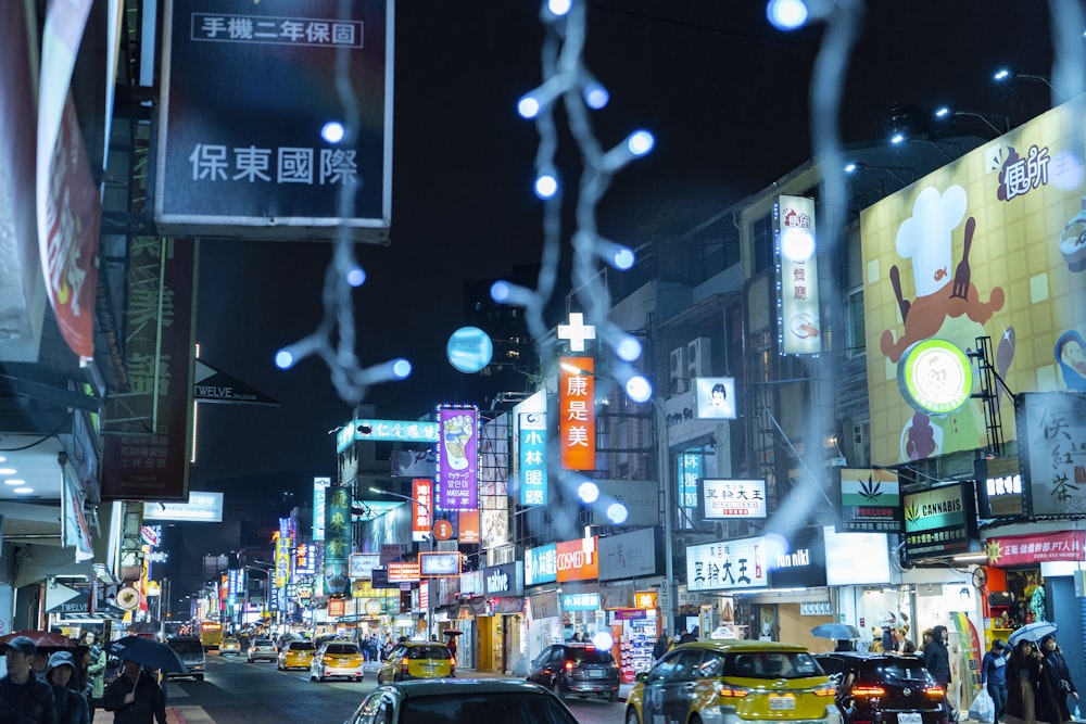 cityscape at night