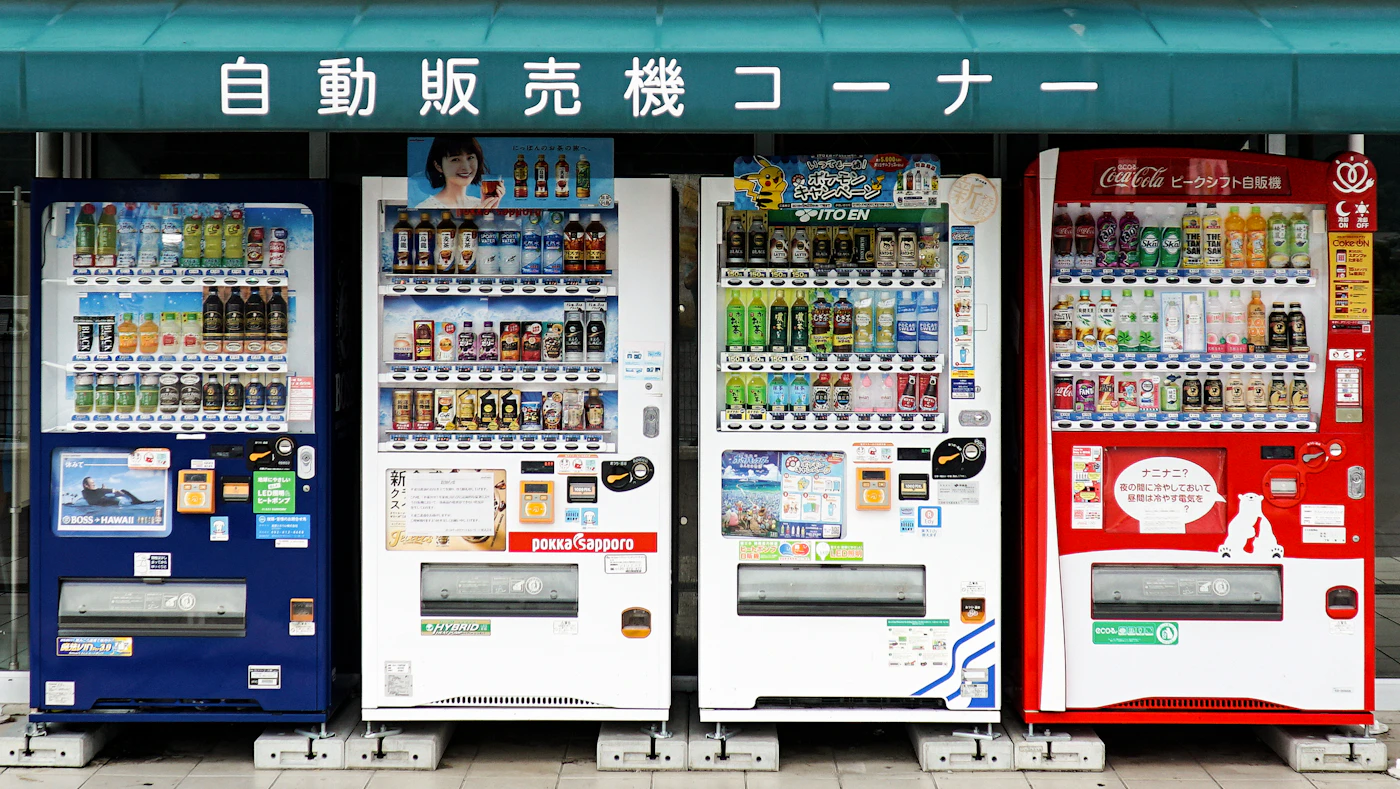 Row of colorful modern vending machines