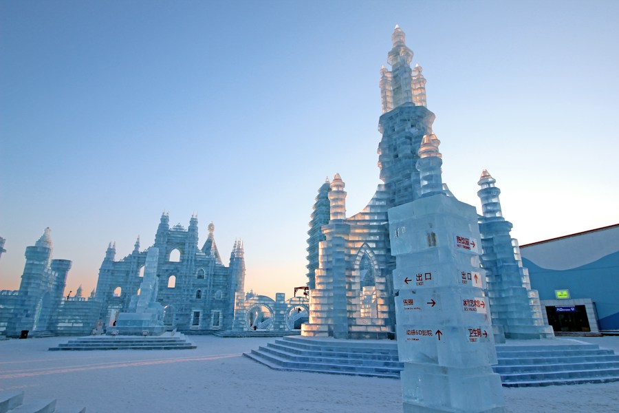 Harbin Ice and Snow Festival: China's Frozen Wonderland