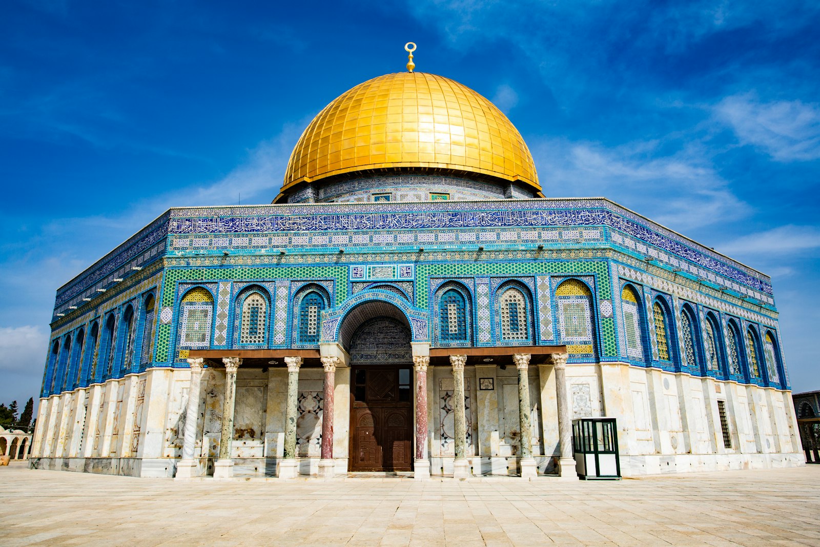 Jerusalem Old City skyline with Dome of the Rock at golden hour