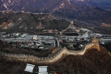 A scenic view of the Great Wall of China.