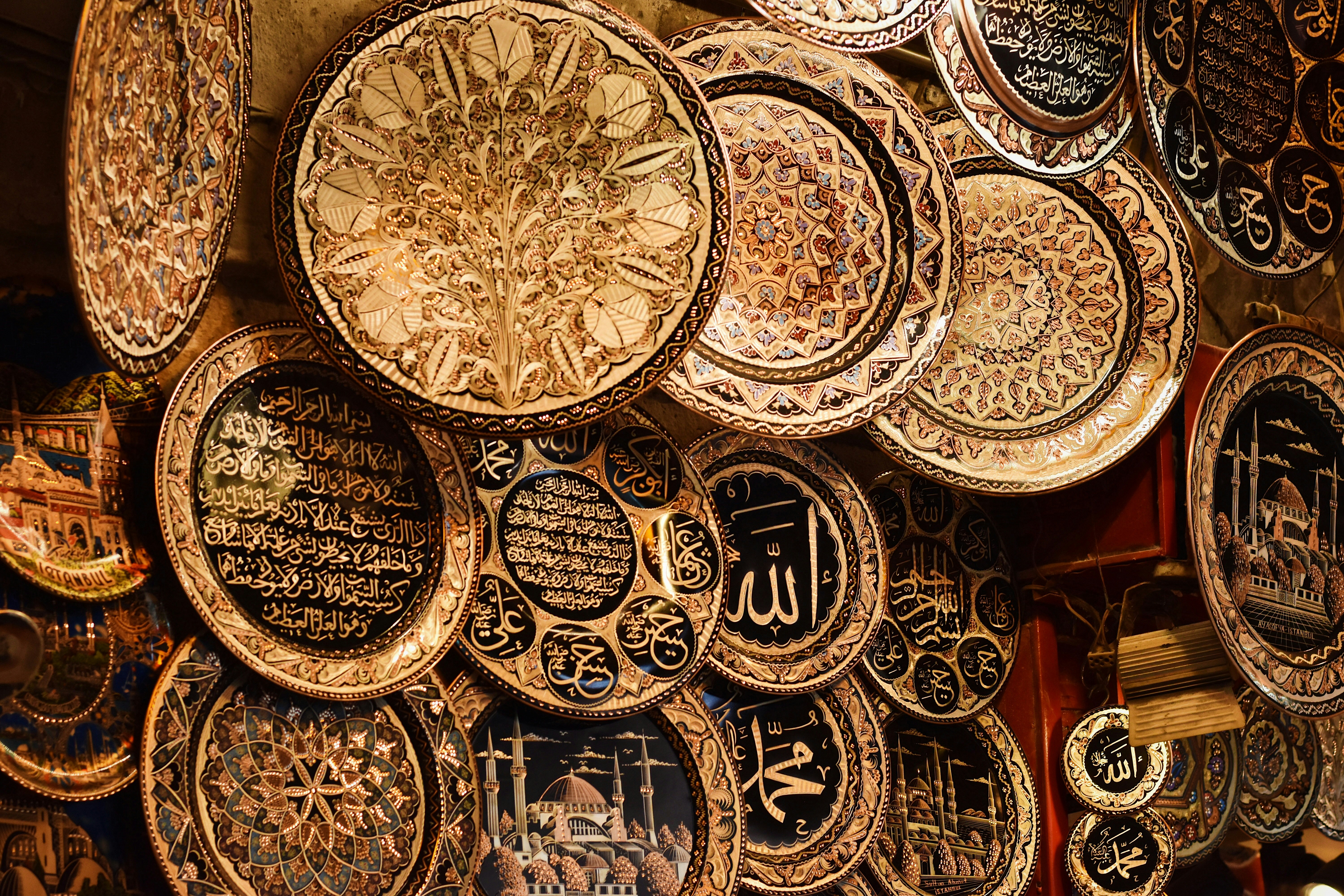 Kepatuhan Syariah