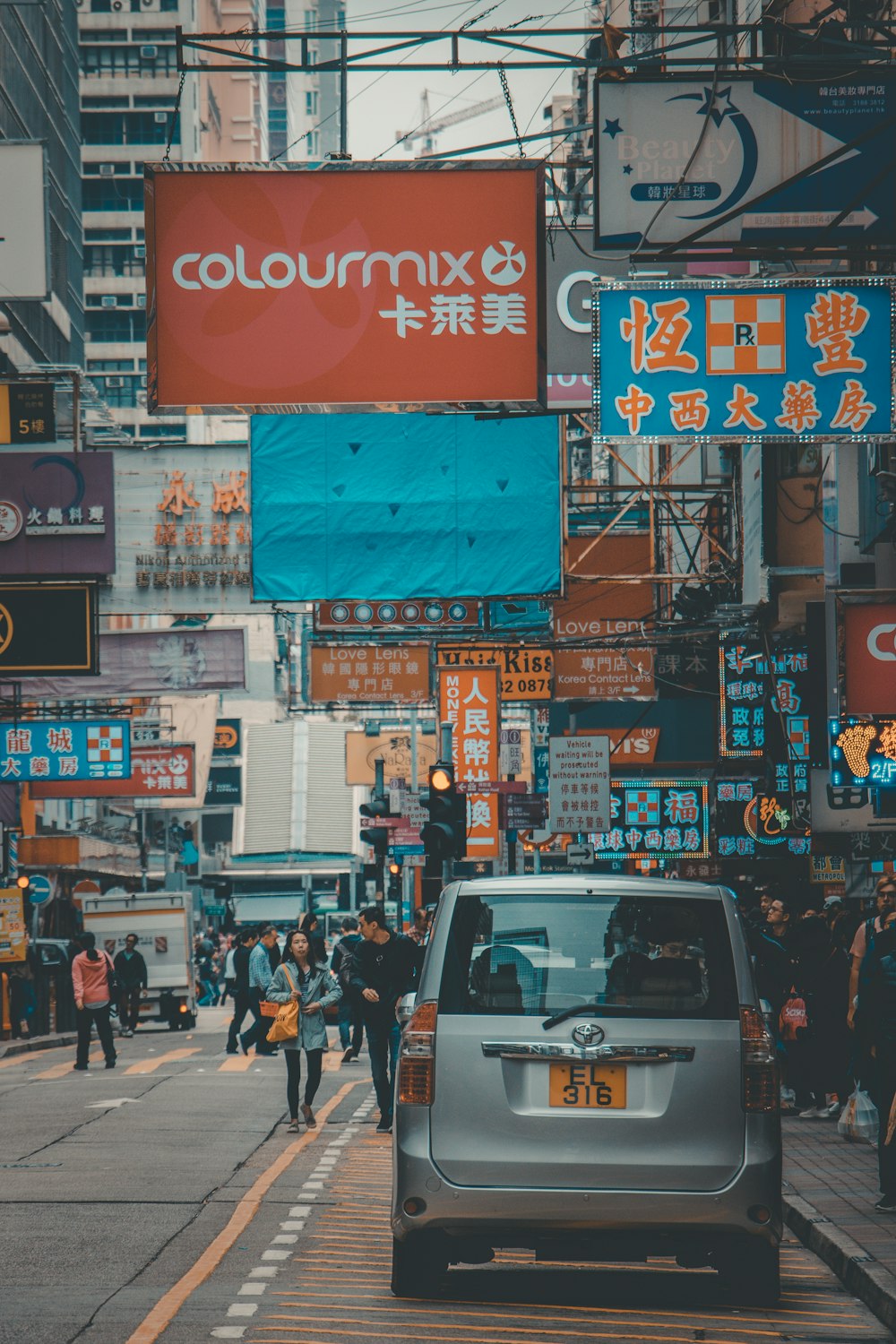 view of a Chinese road with buildings