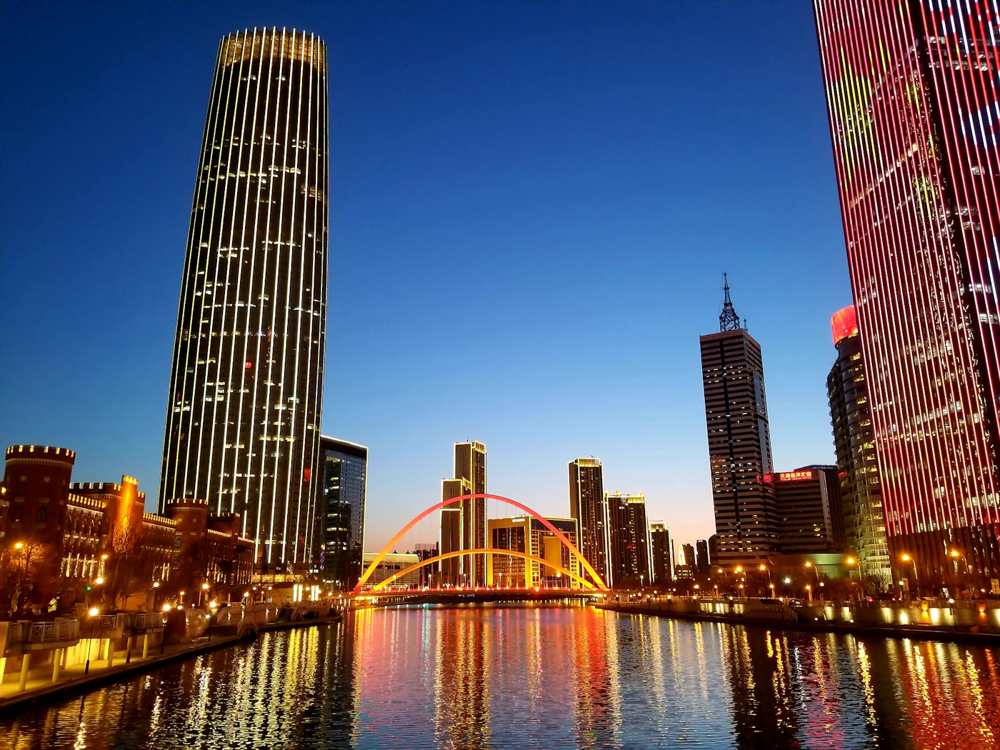 Tianjin