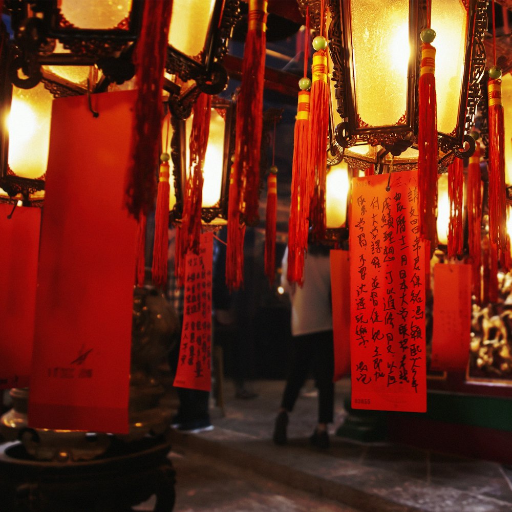 yellow lantern lamp