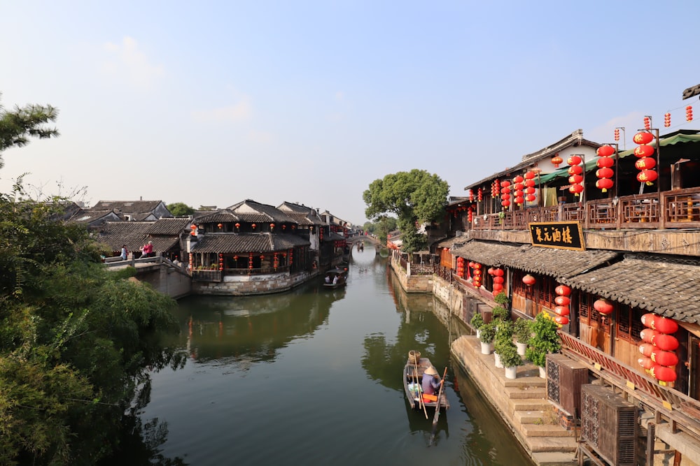 view of a river in China