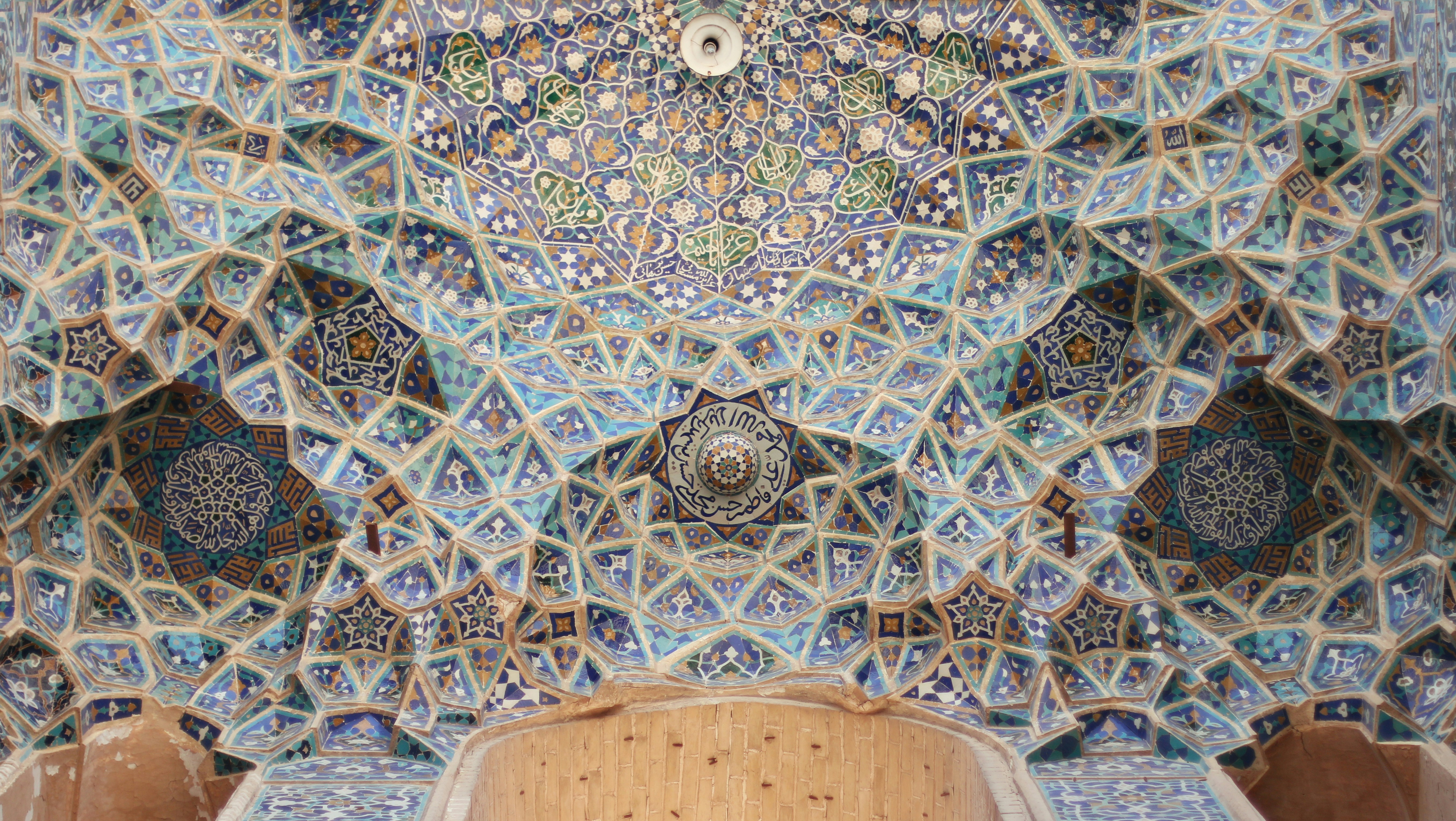 blue and white floral ceiling