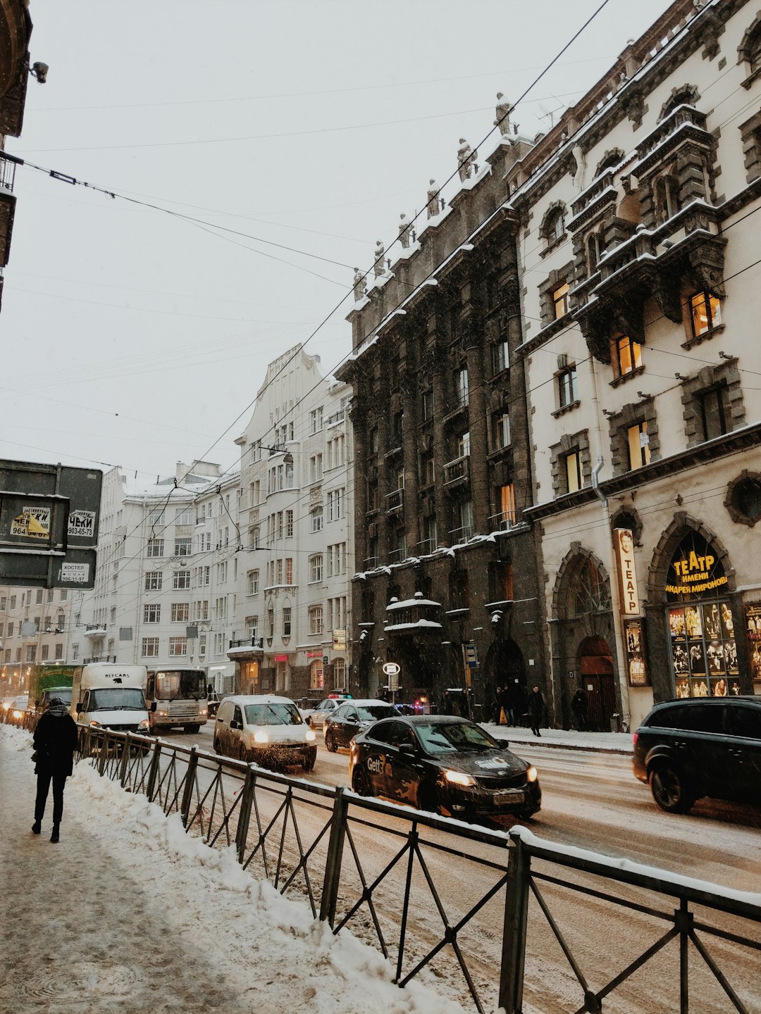 Town photo spot Bolshoy Prospekt Russia