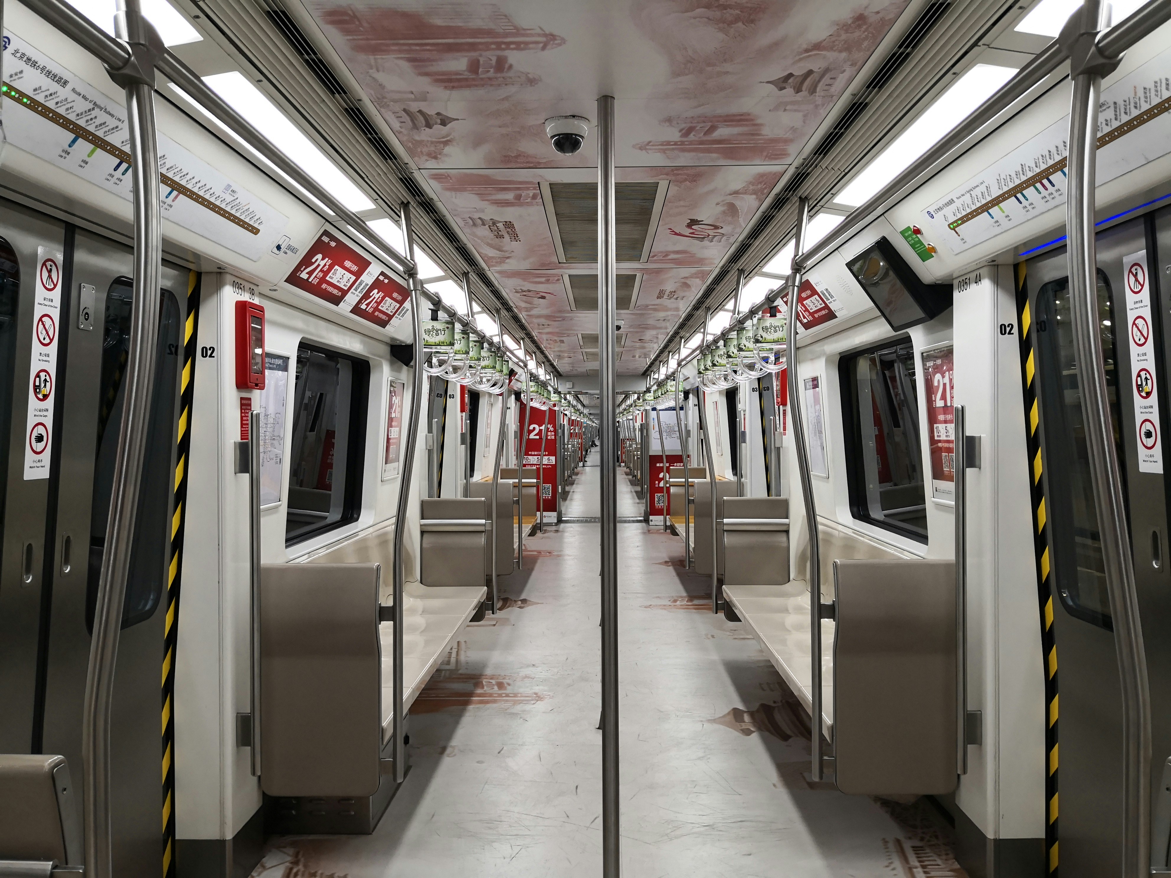 Photo by yuantianyu61