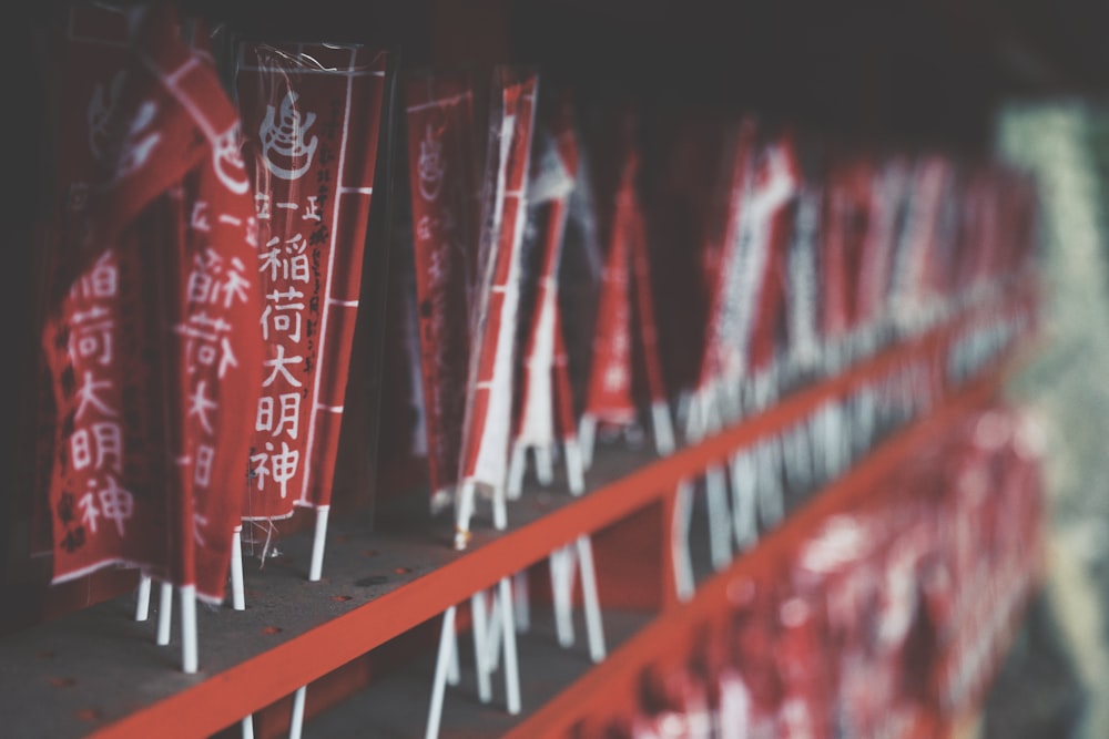 red and white pennant