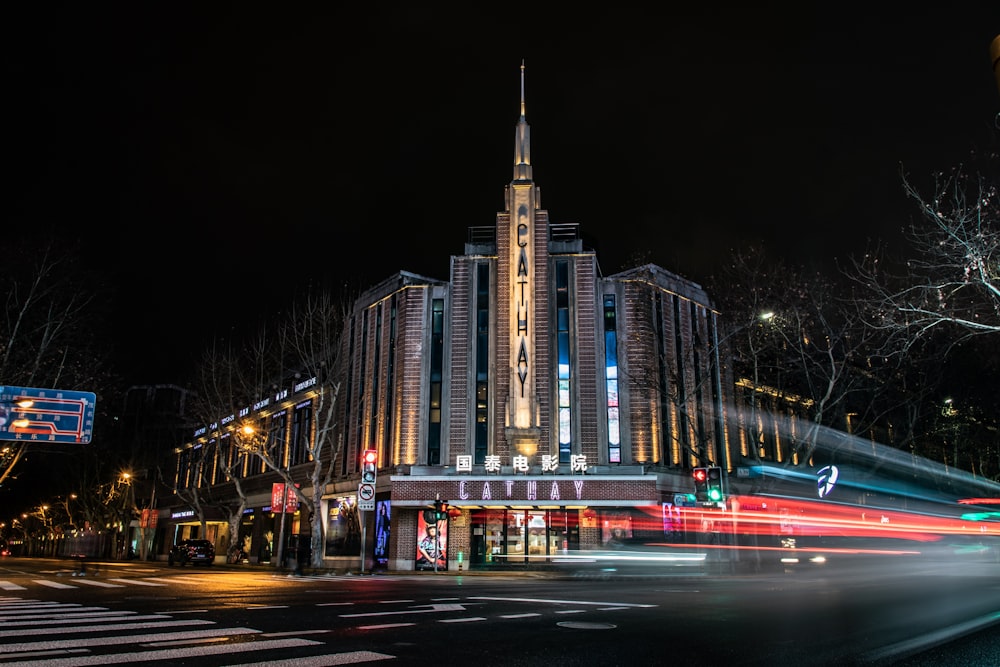 gray high rise building at night