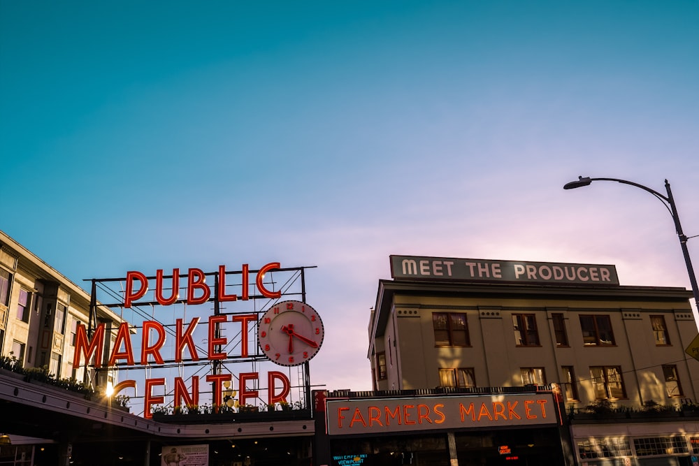 dublic market center signage