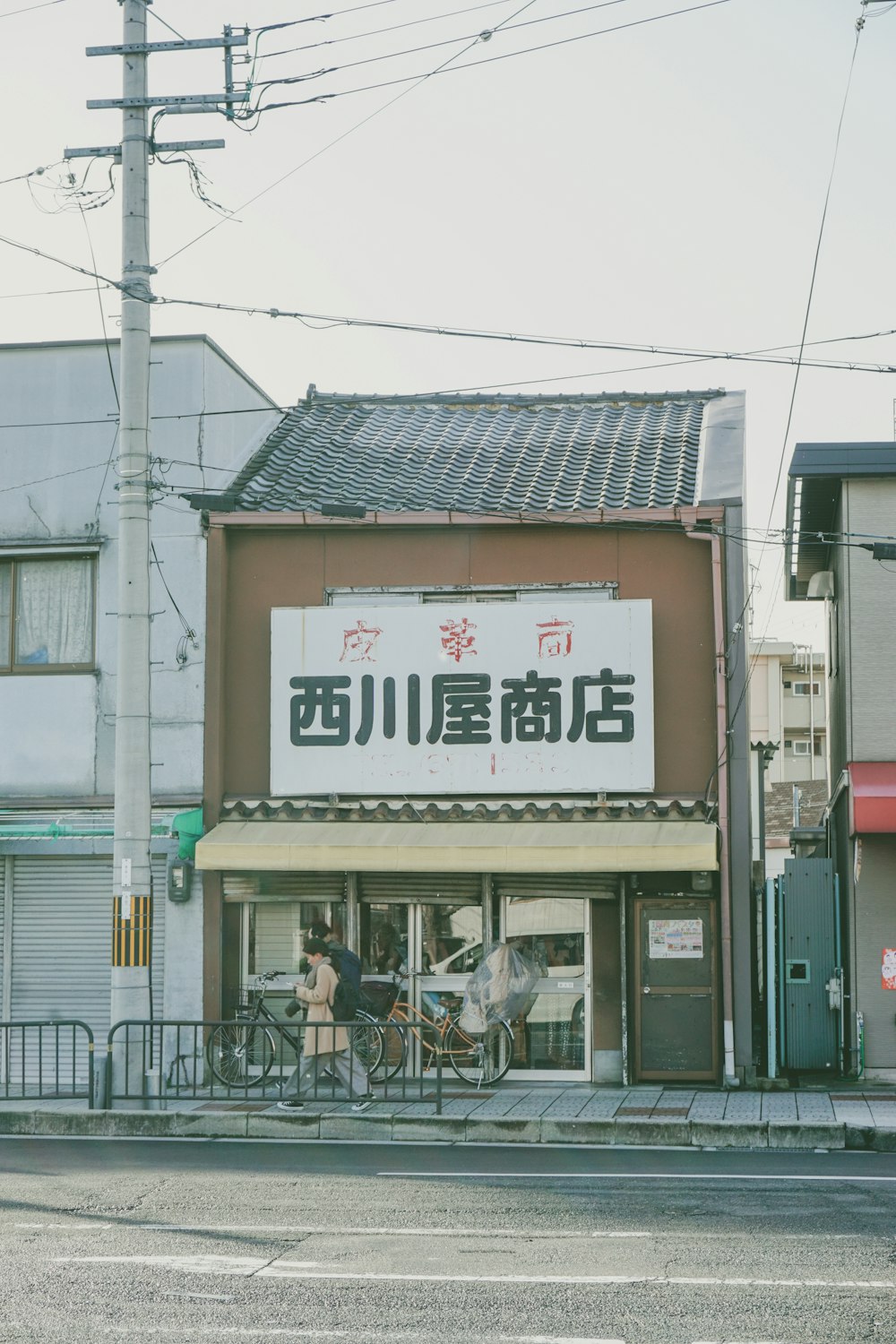 brown and gray house