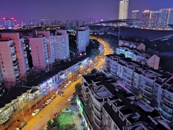 city view during nighttime