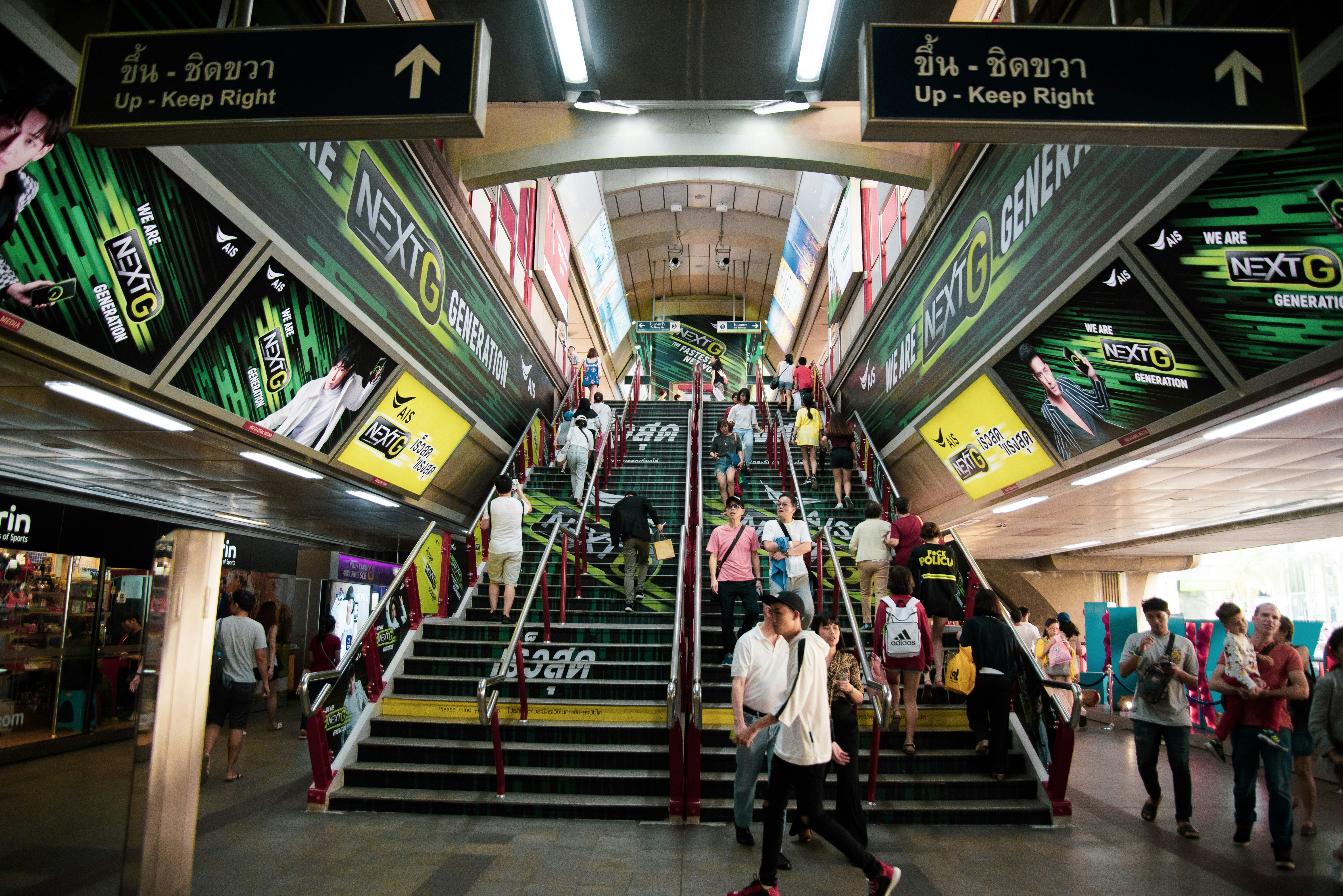 사내 인사이동 전략: 조직의 효율성을 높이는 방법