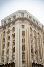 Georgia Superior Court building with subtle gold accents reflecting the association's colors.