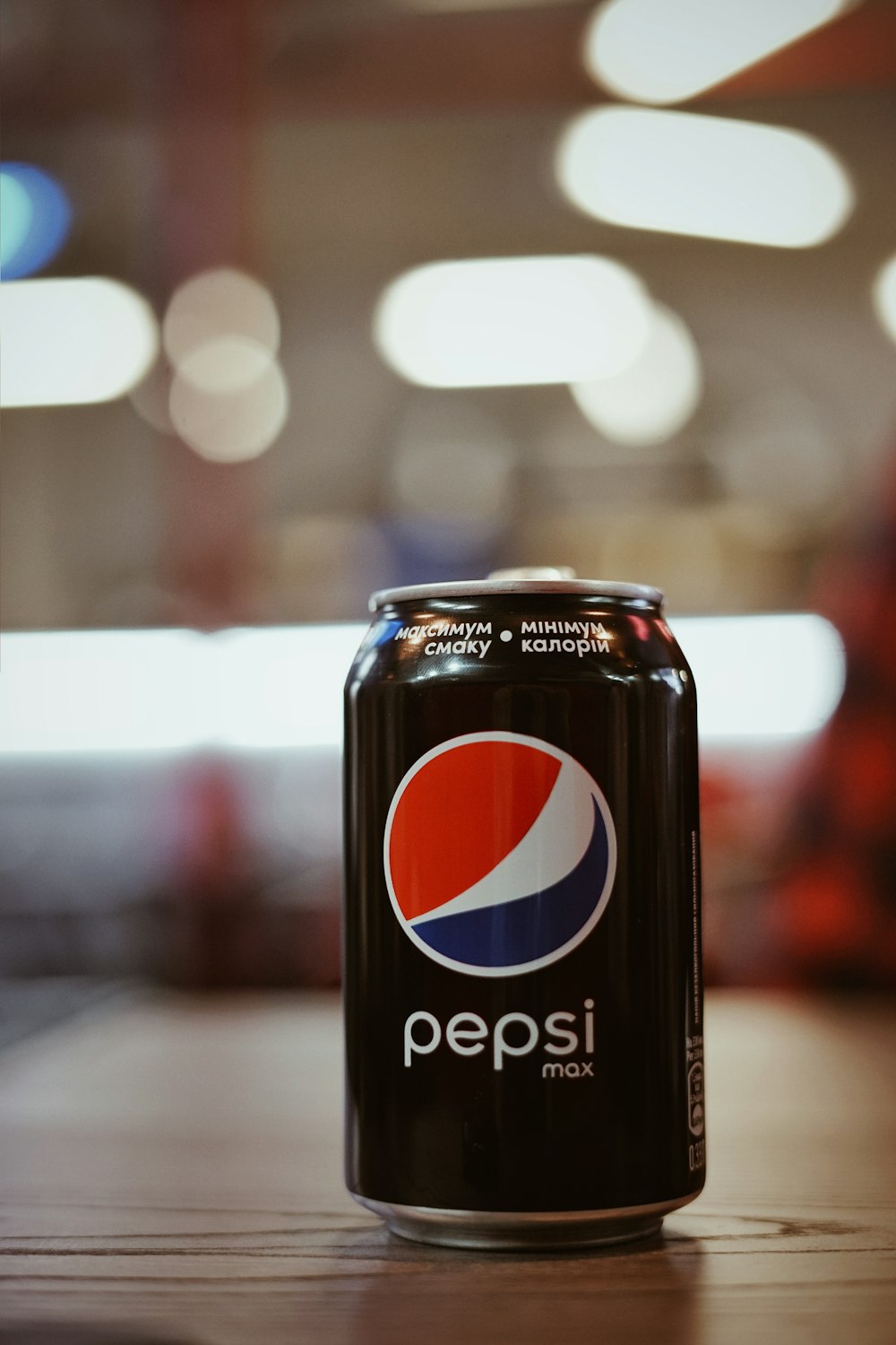 Pepsi soda tin can