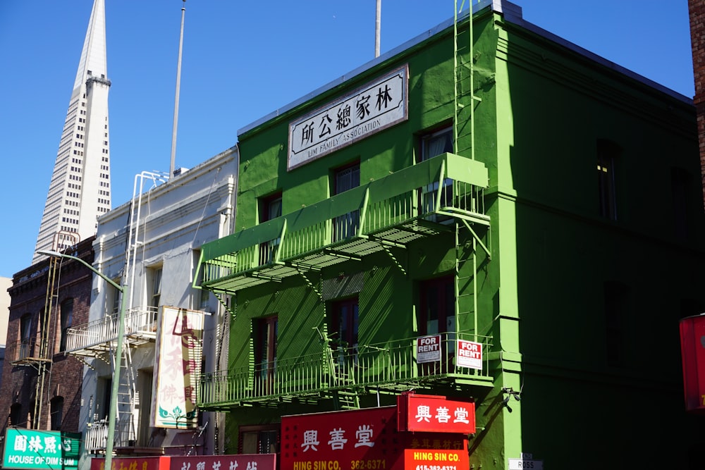 green and black building