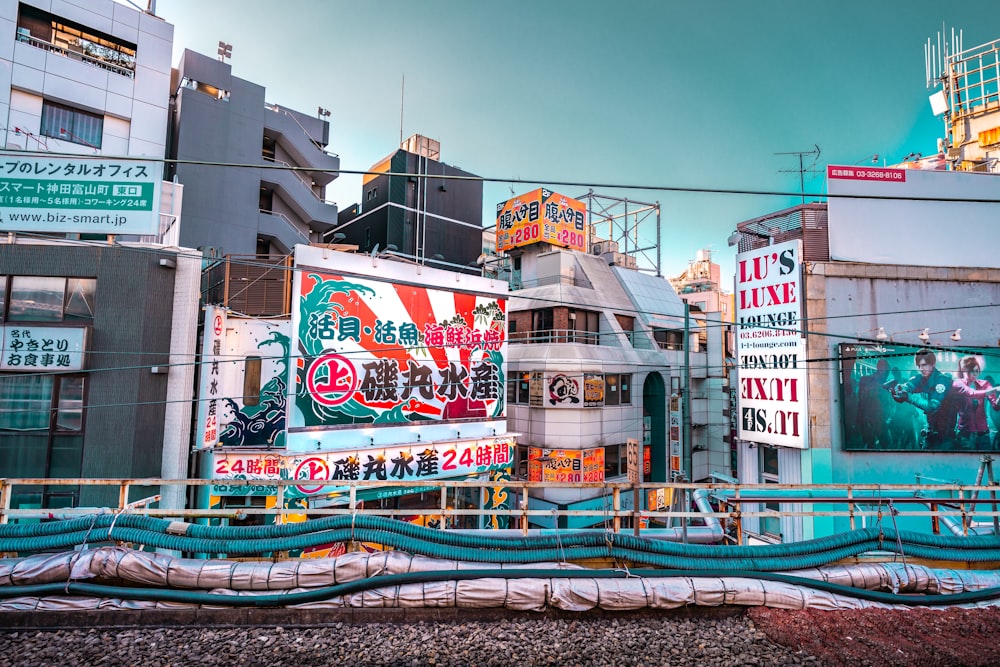 multicolored building under clear blue sky