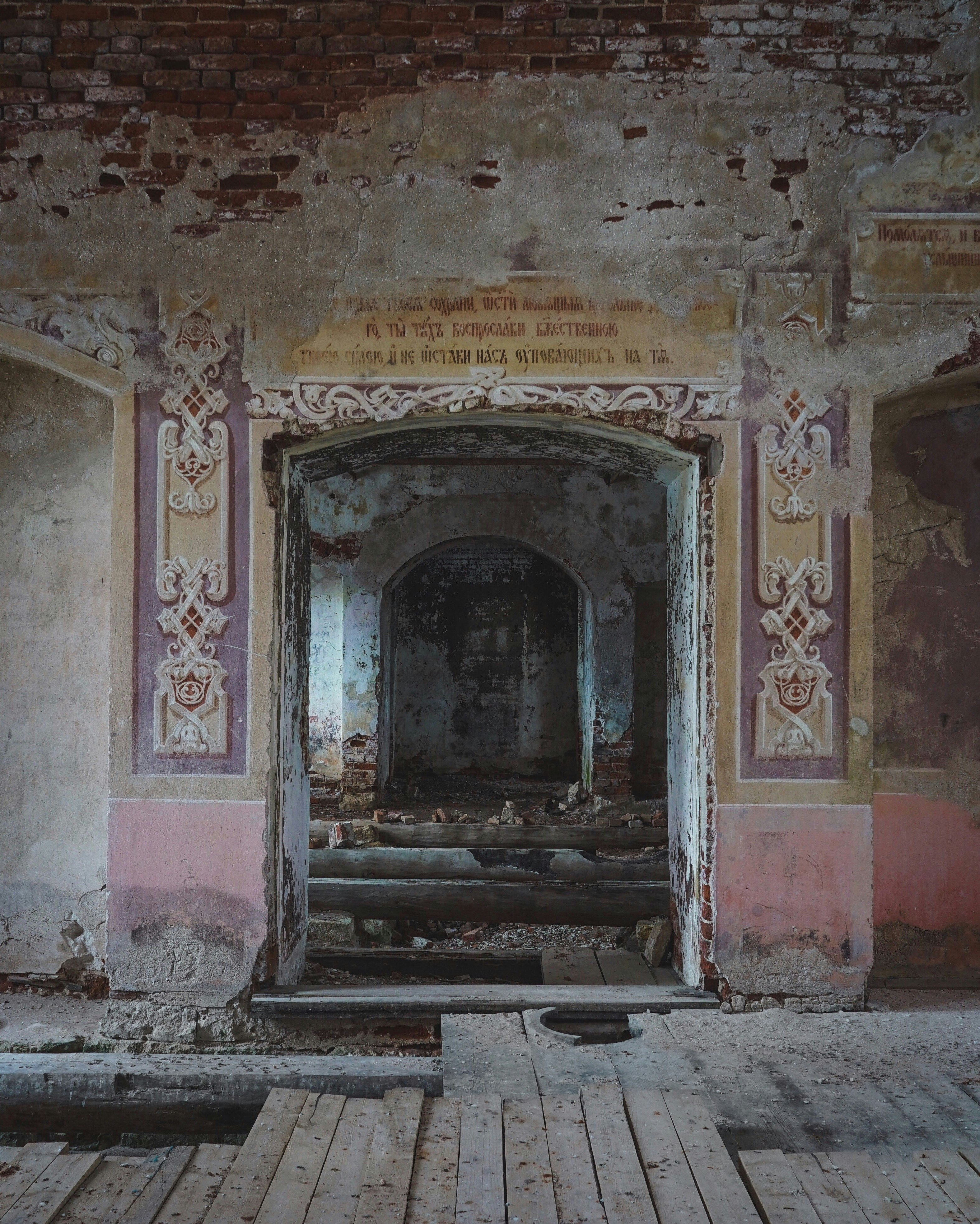 pink and yellow concrete building