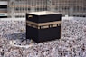 Kaaba, Mecca