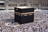 Kaaba, Mecca