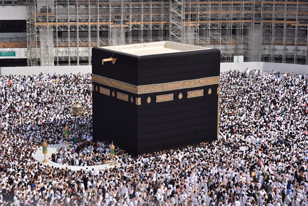 Kaaba, La Meca