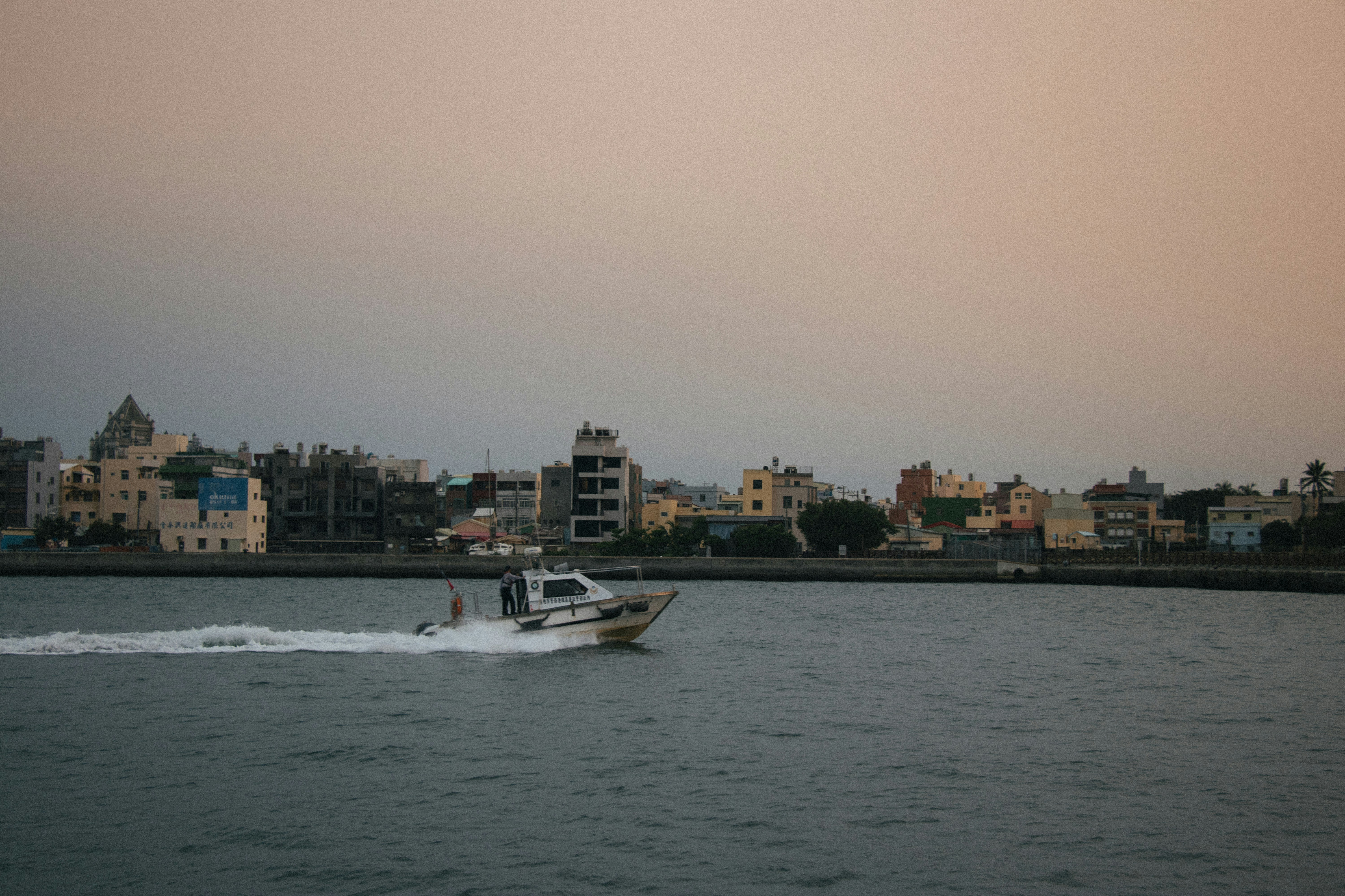 Photo by mandymonday