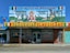 multicolored taquerias el mexicano storefront