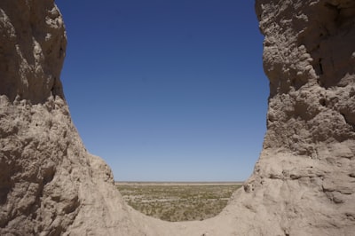 canyon during daytime uzbekistan google meet background