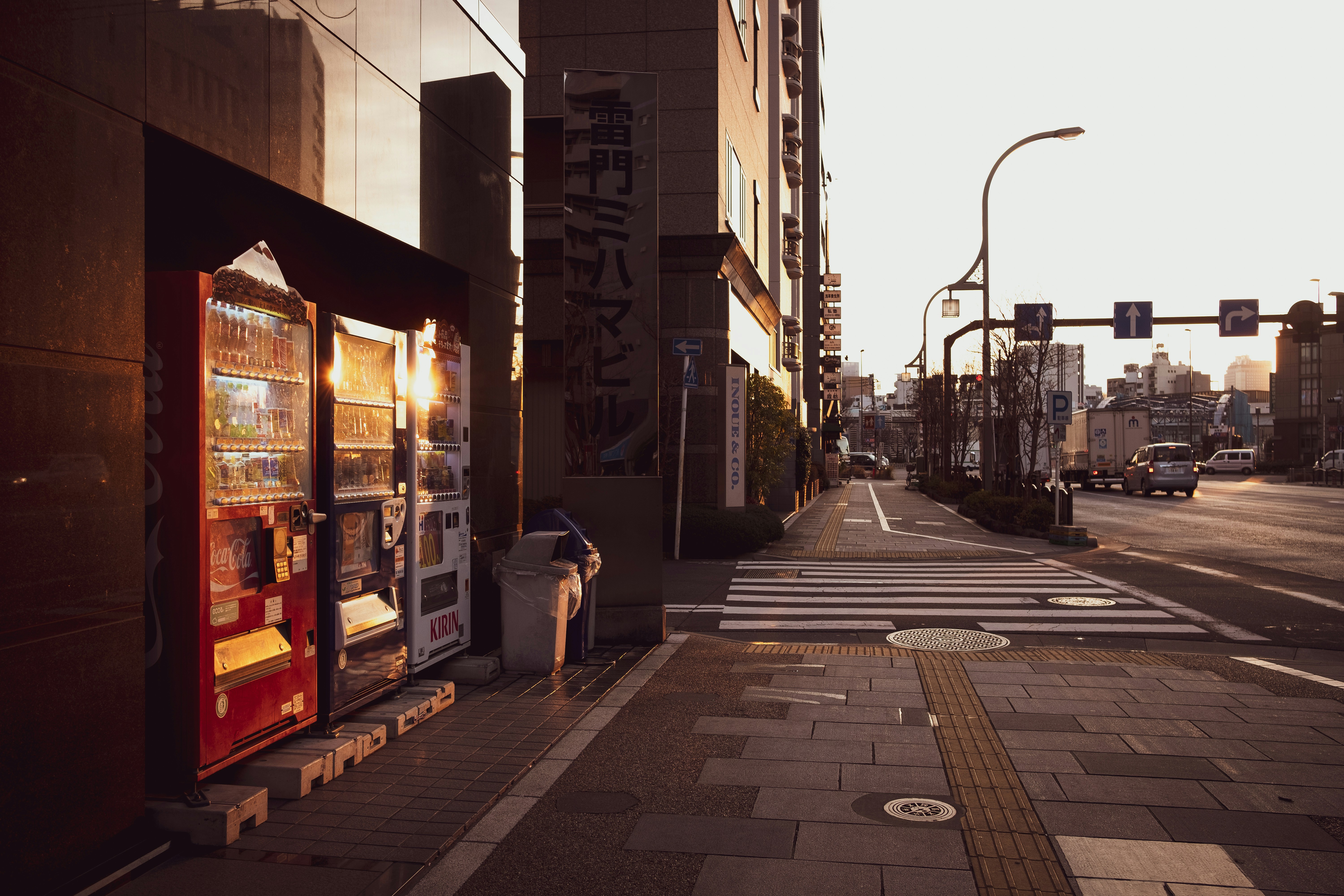Sophisticated Lifestyle Vending Machine