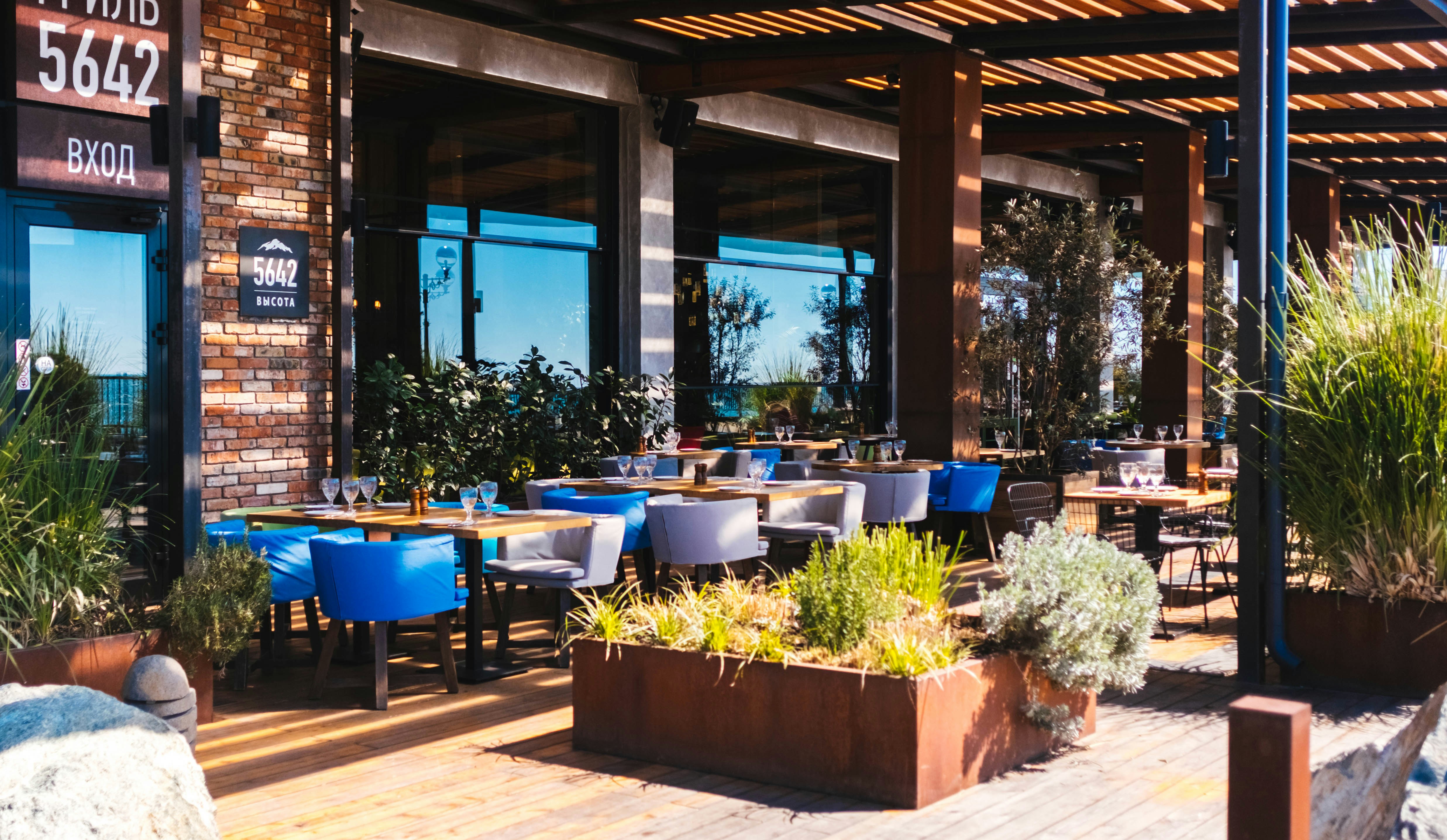 Elevate Your Outdoor Living Space