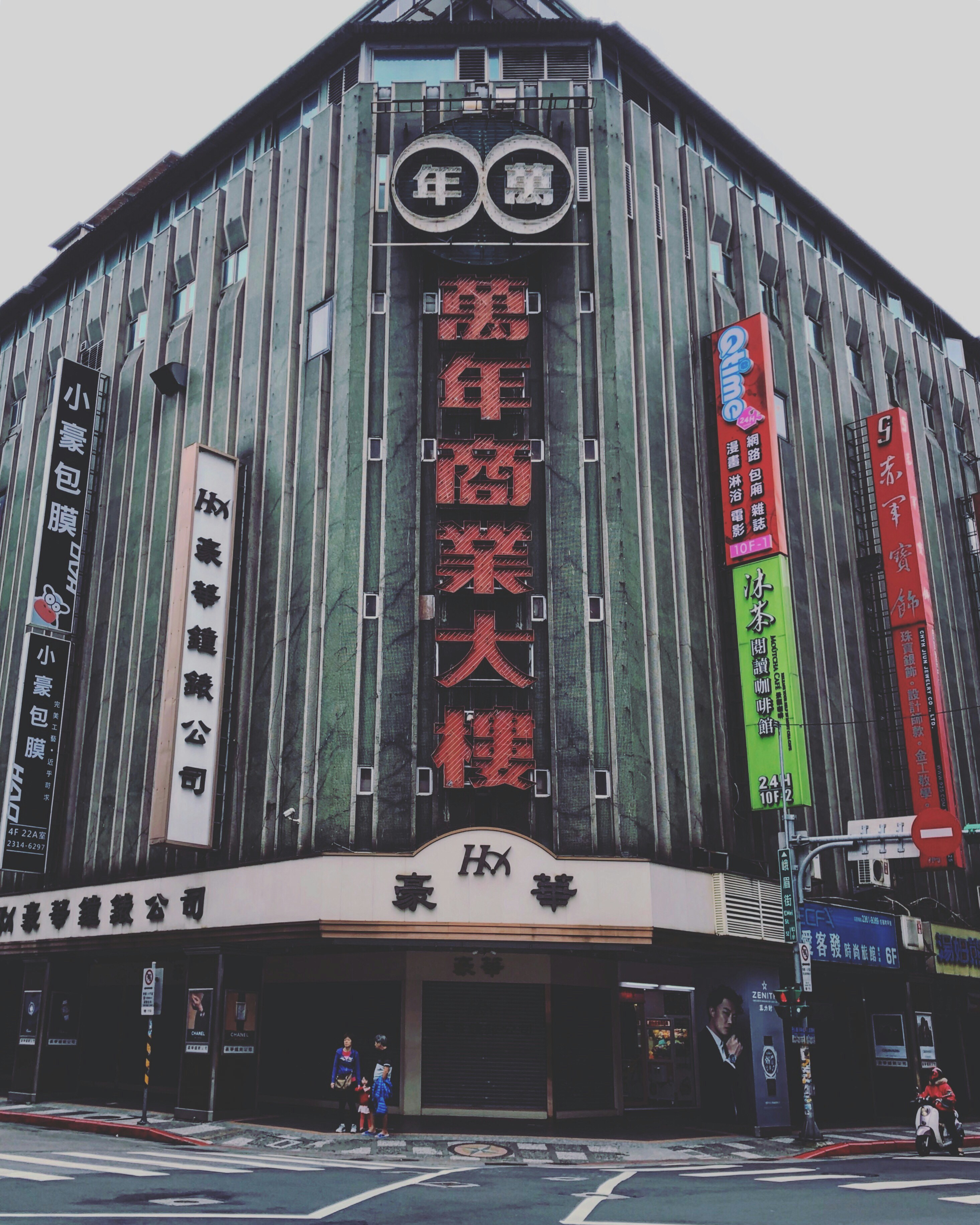 Photo by rainrainbowchou