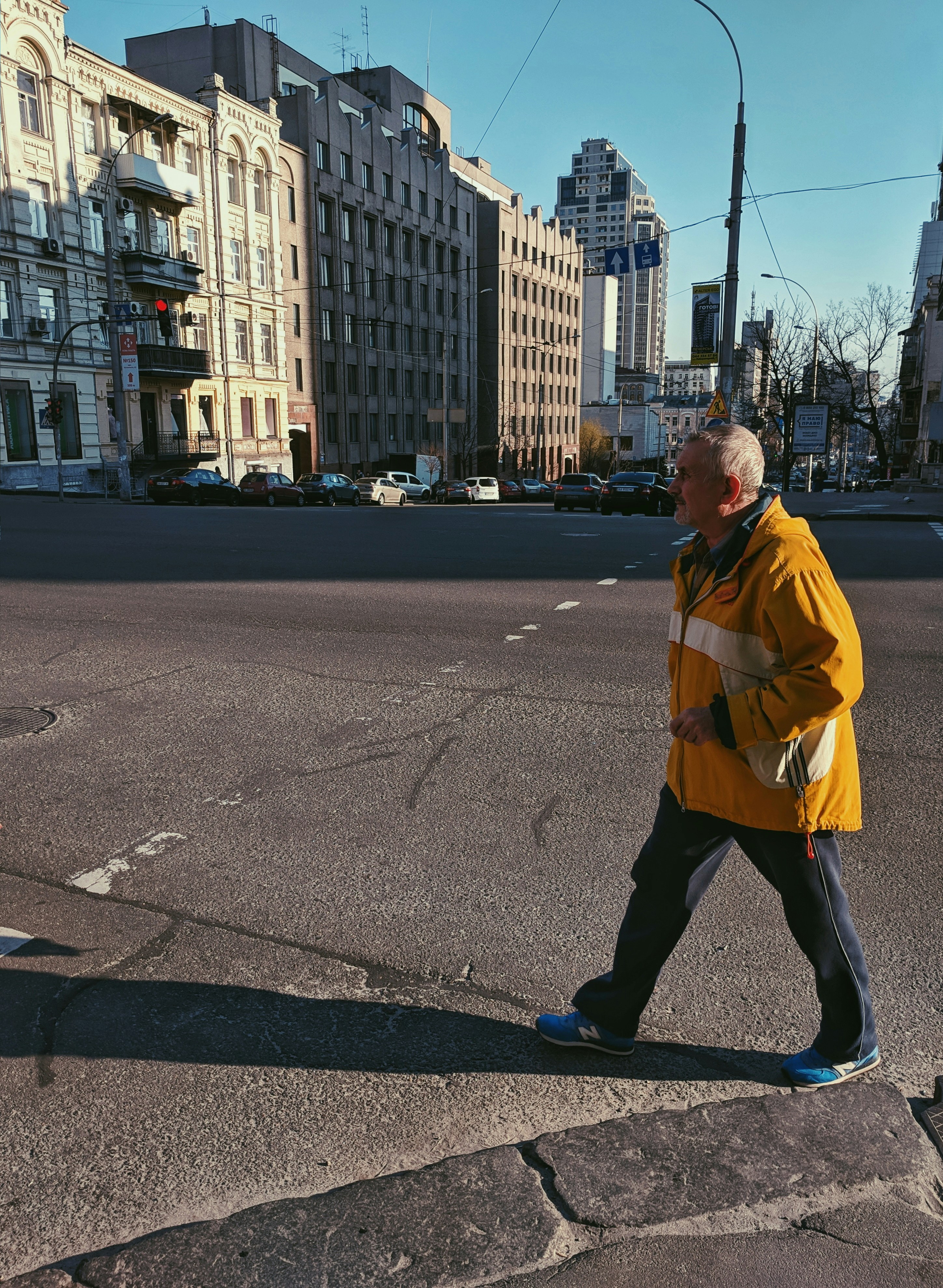 Chaqueta Urbana El Abem