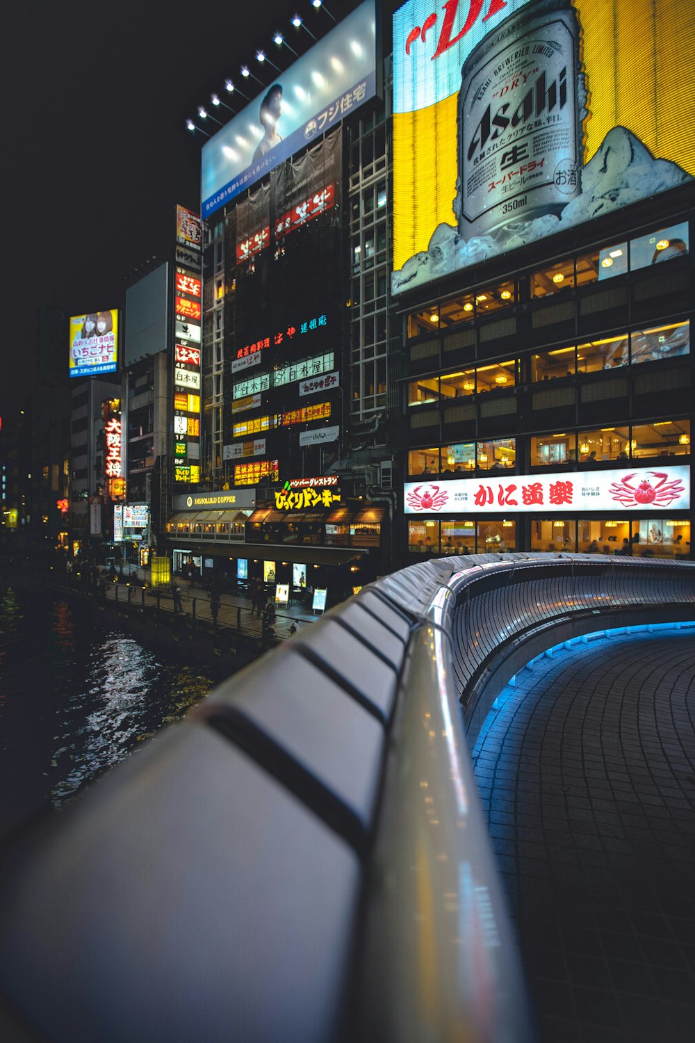 Asahi Beer billboard on building across the bridge